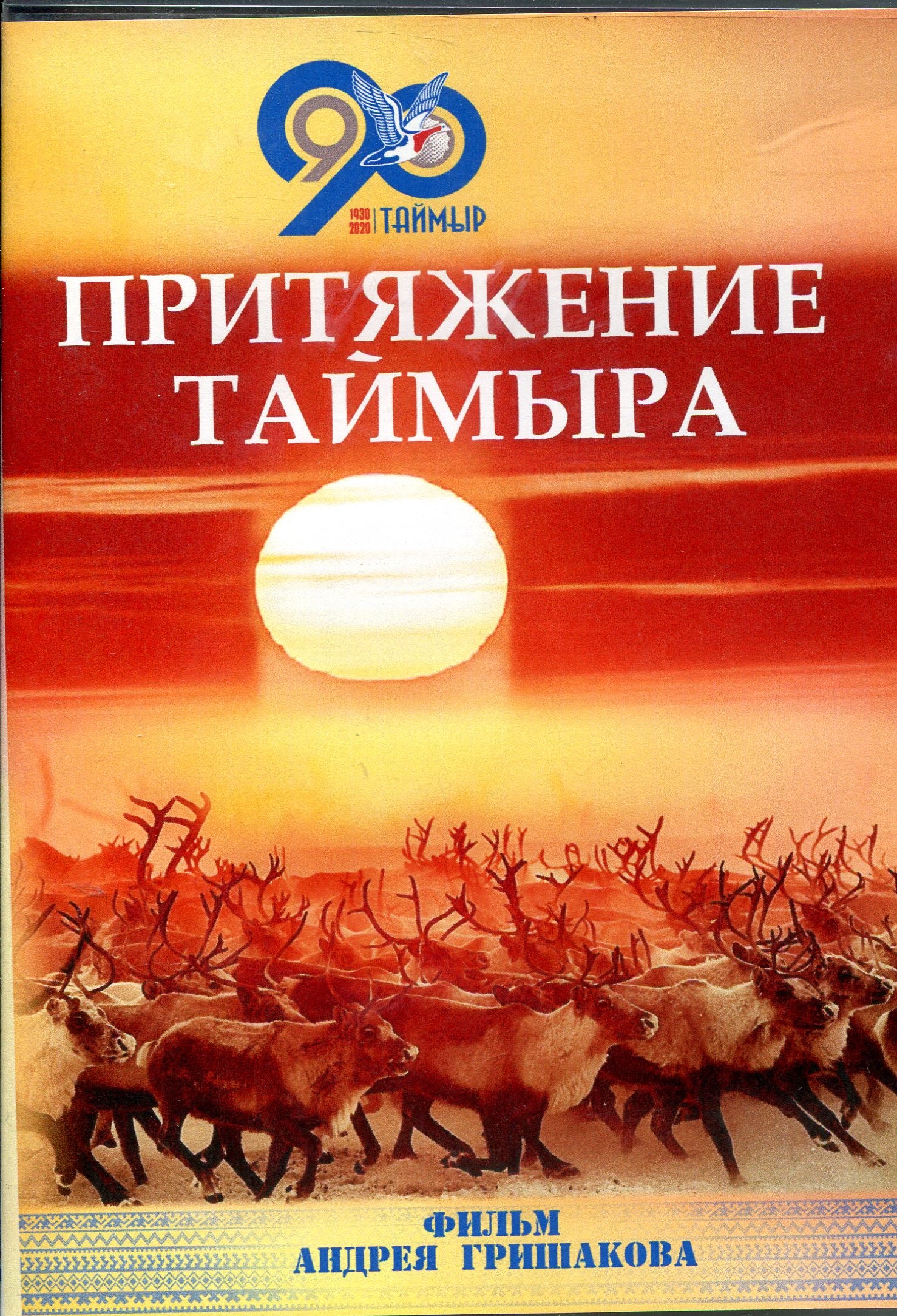 bookCover
