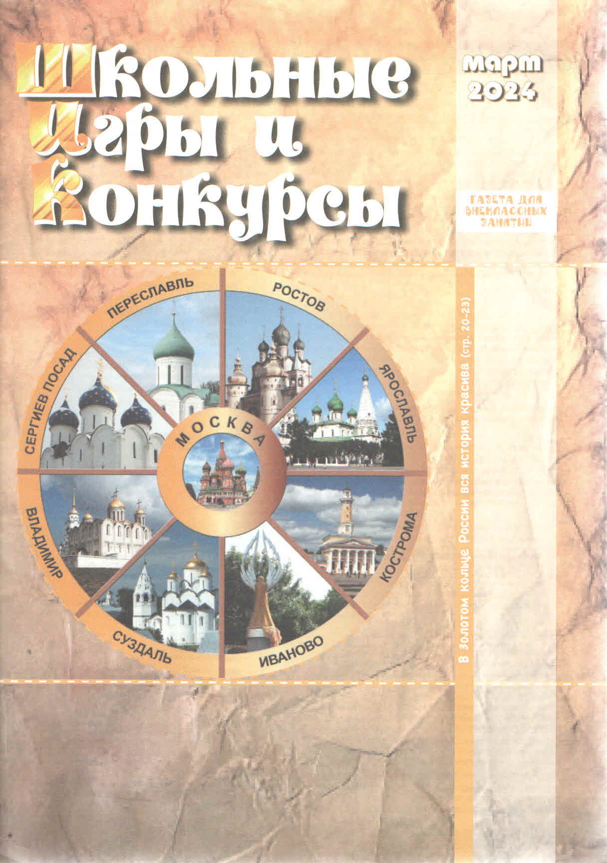 bookCover