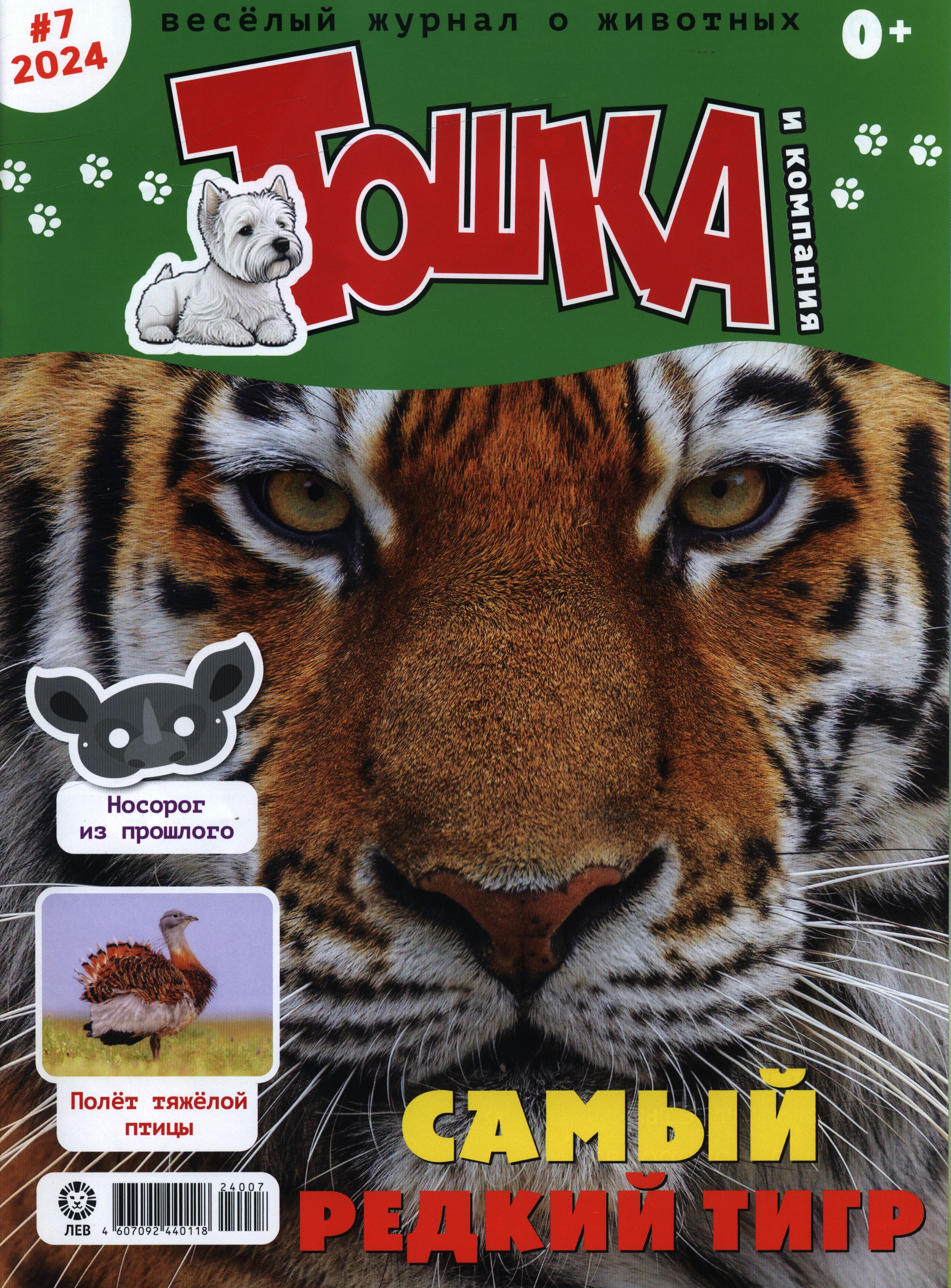 bookCover