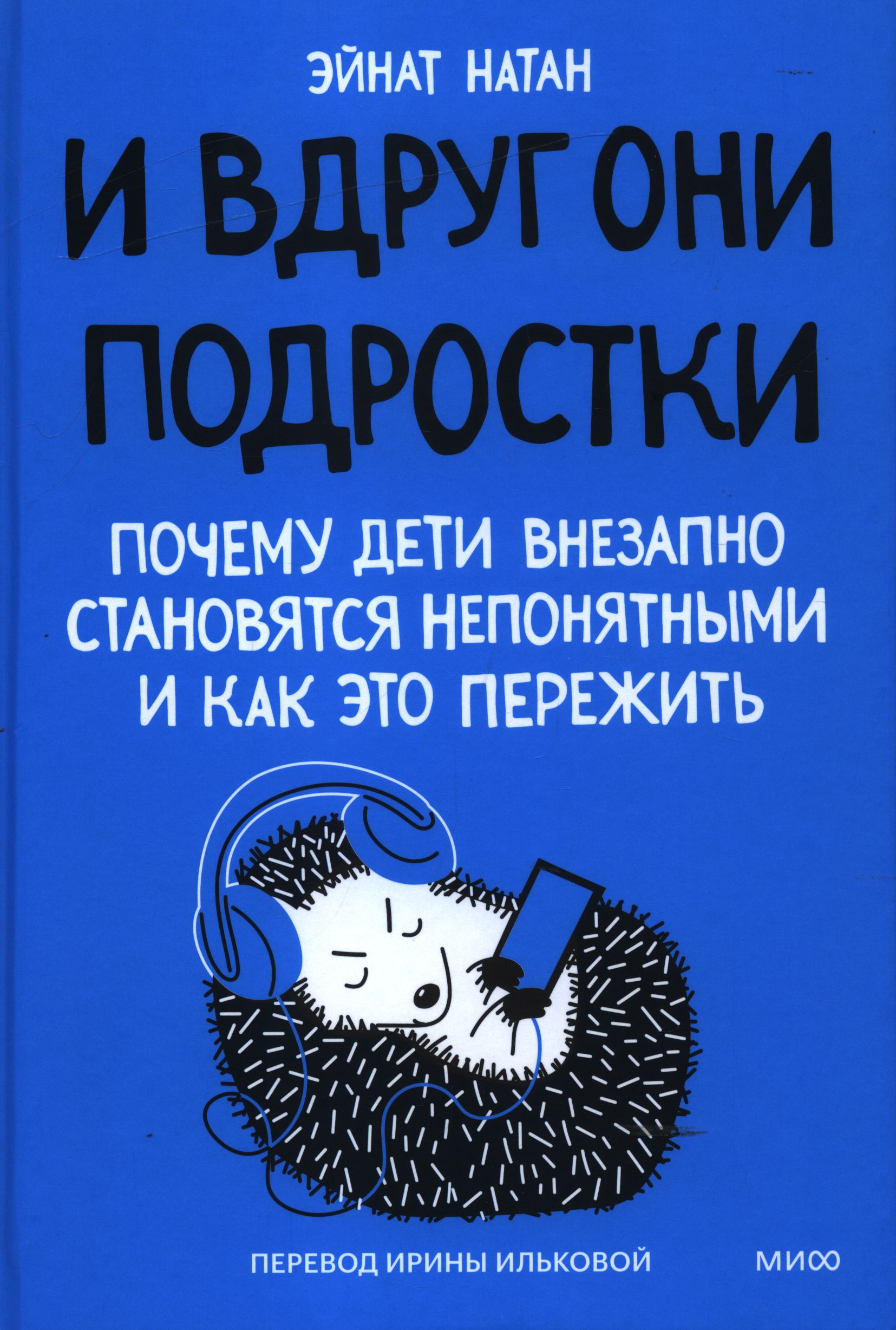 bookCover