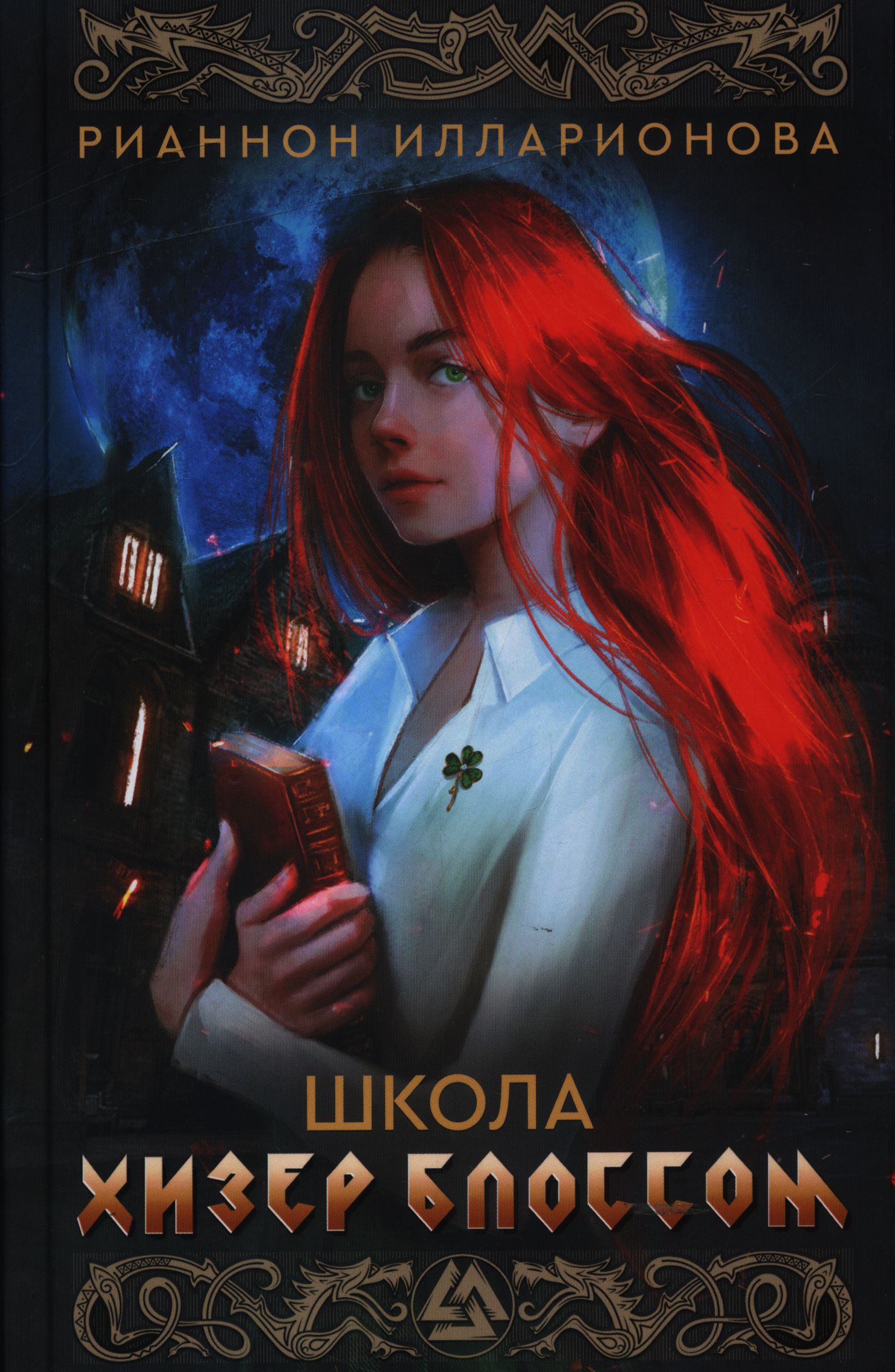 bookCover