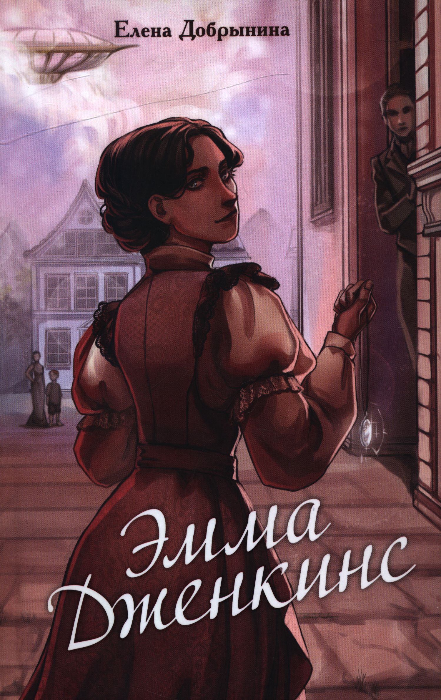 bookCover