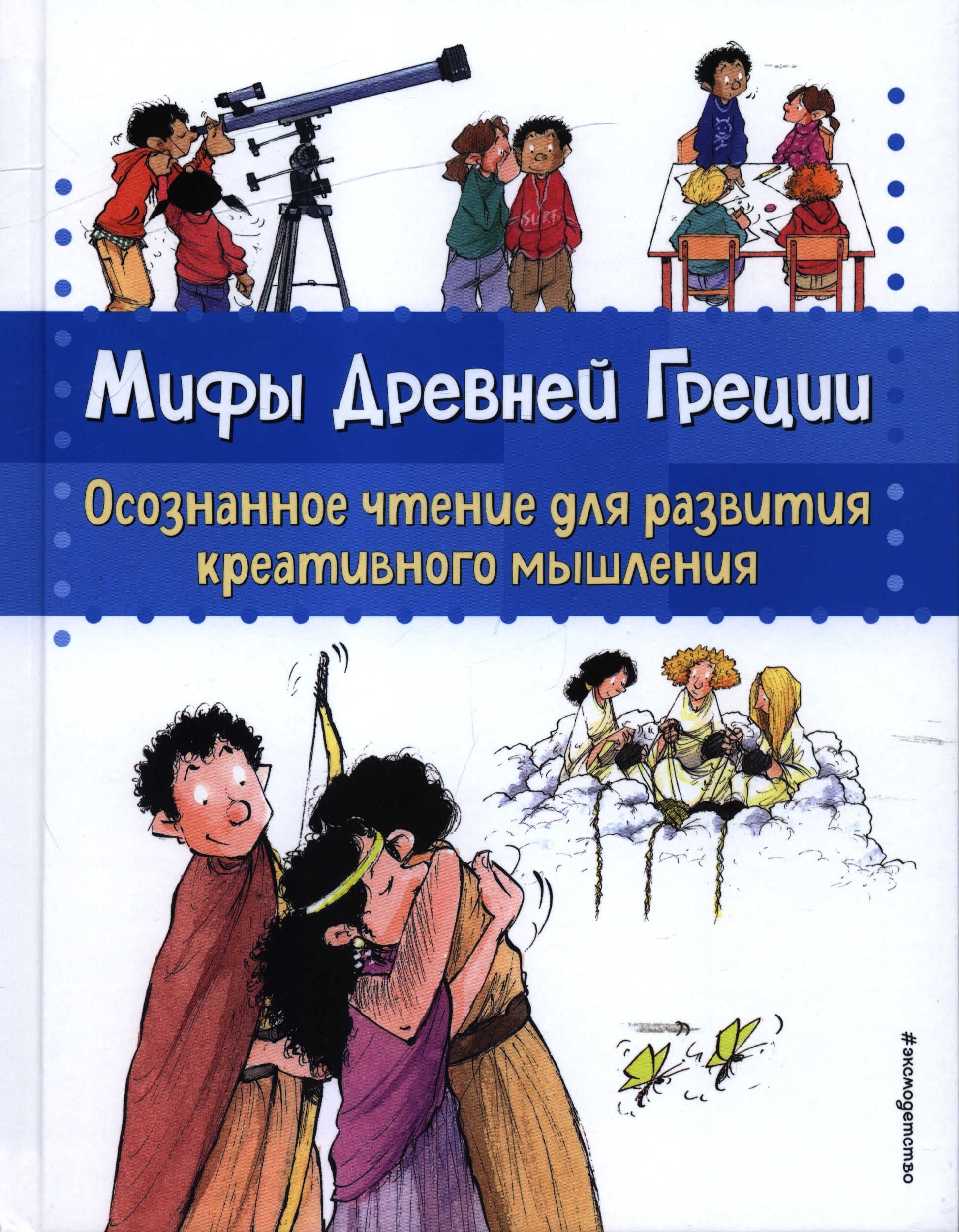 bookCover