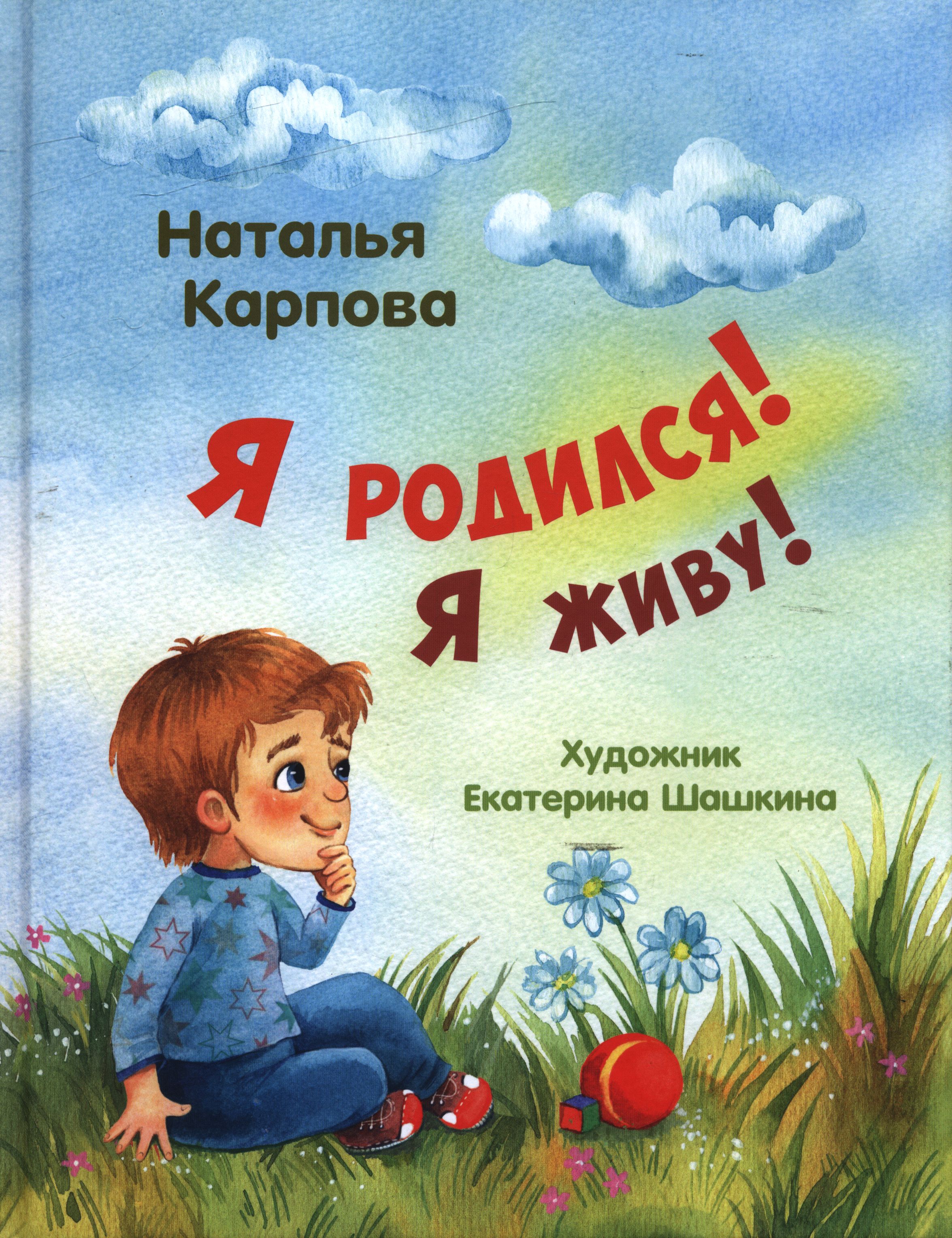 bookCover