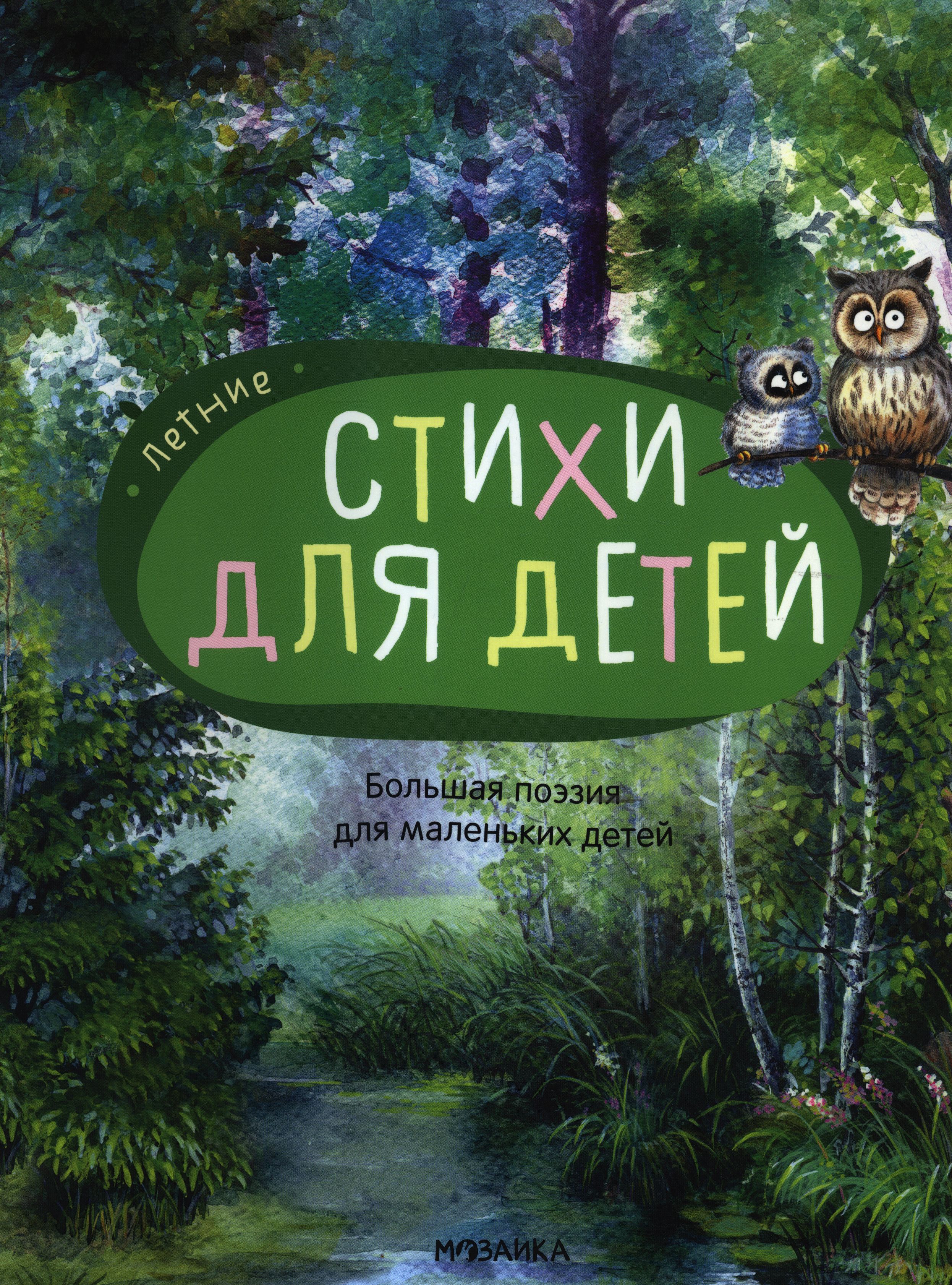 bookCover