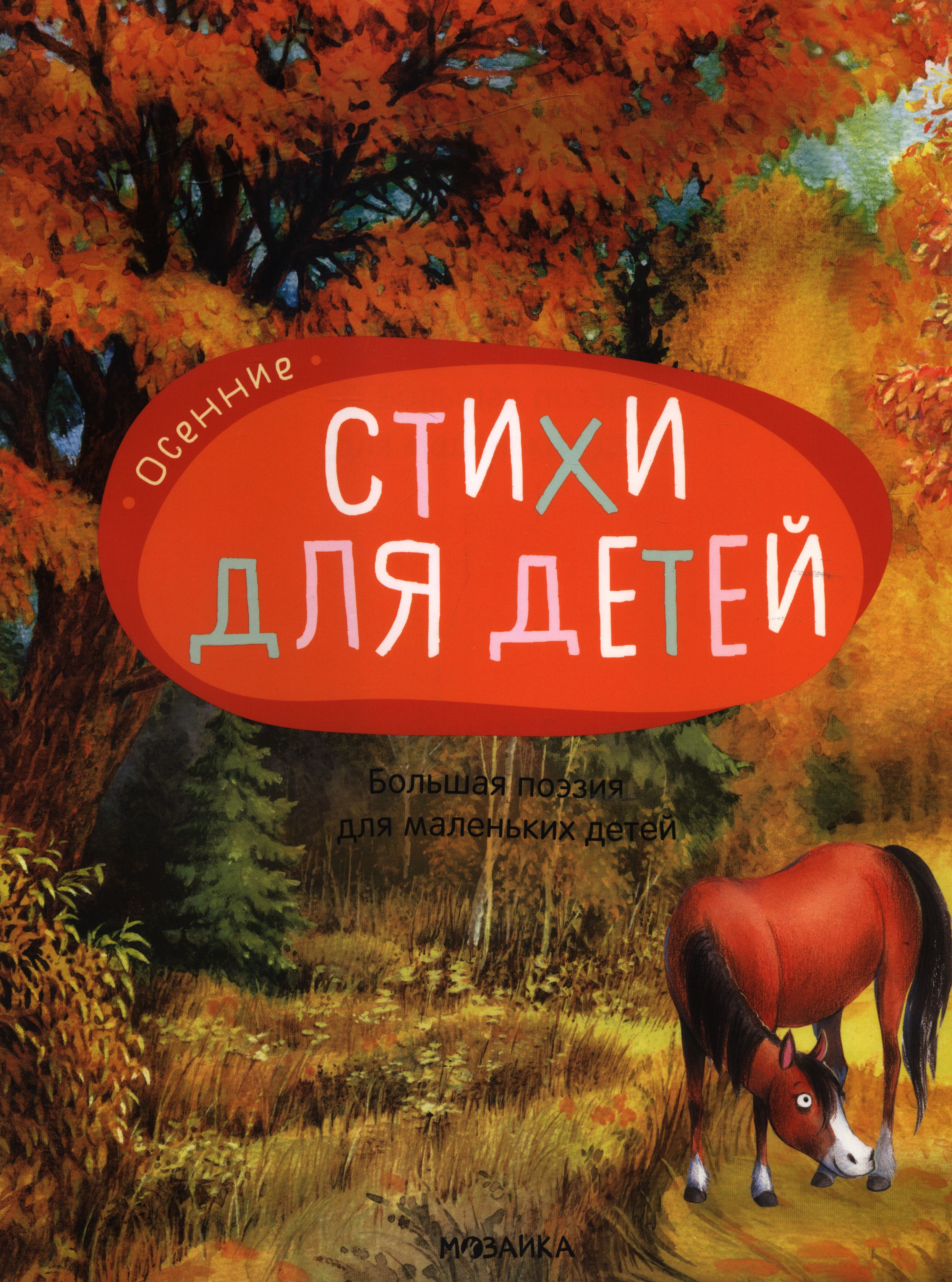 bookCover