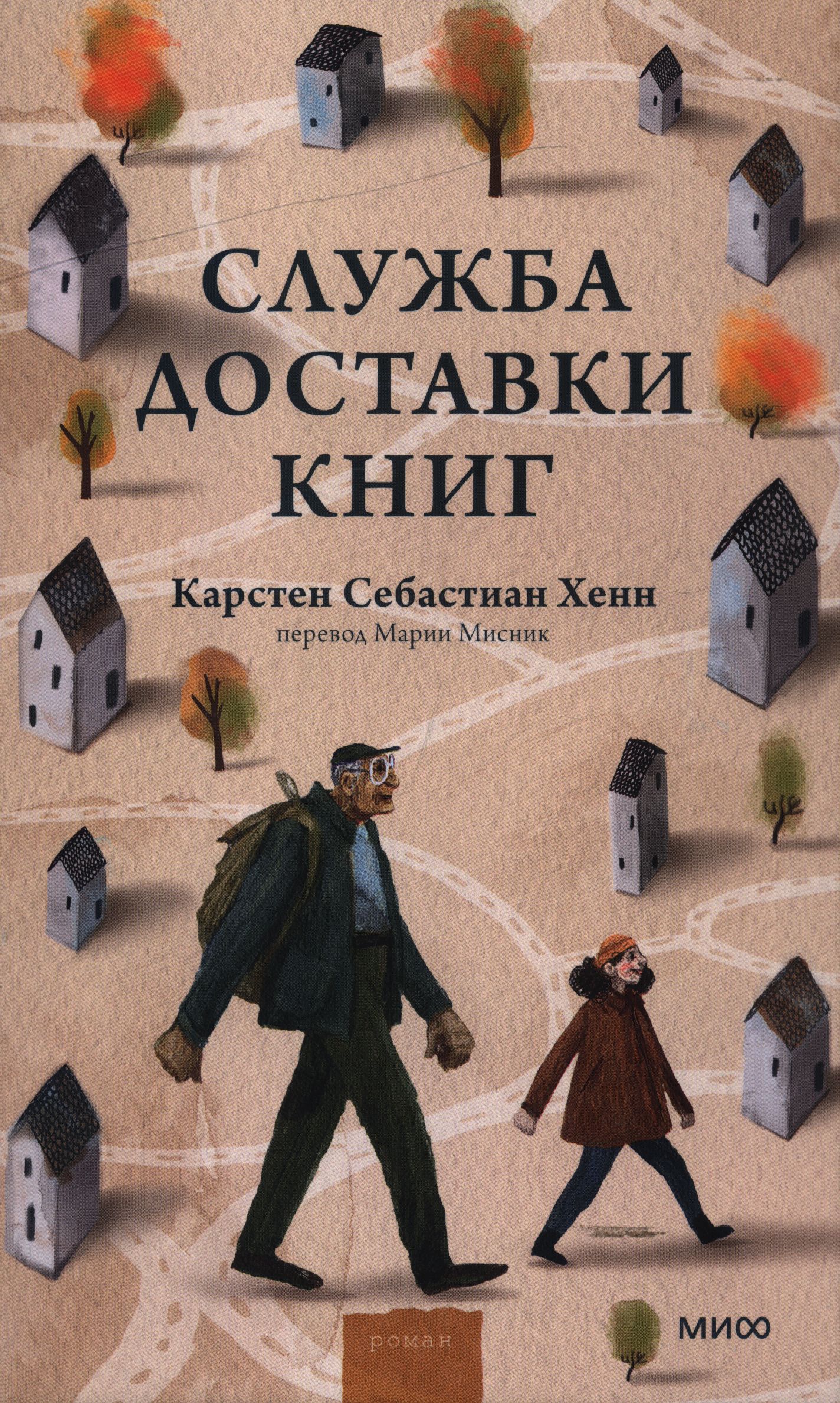 bookCover