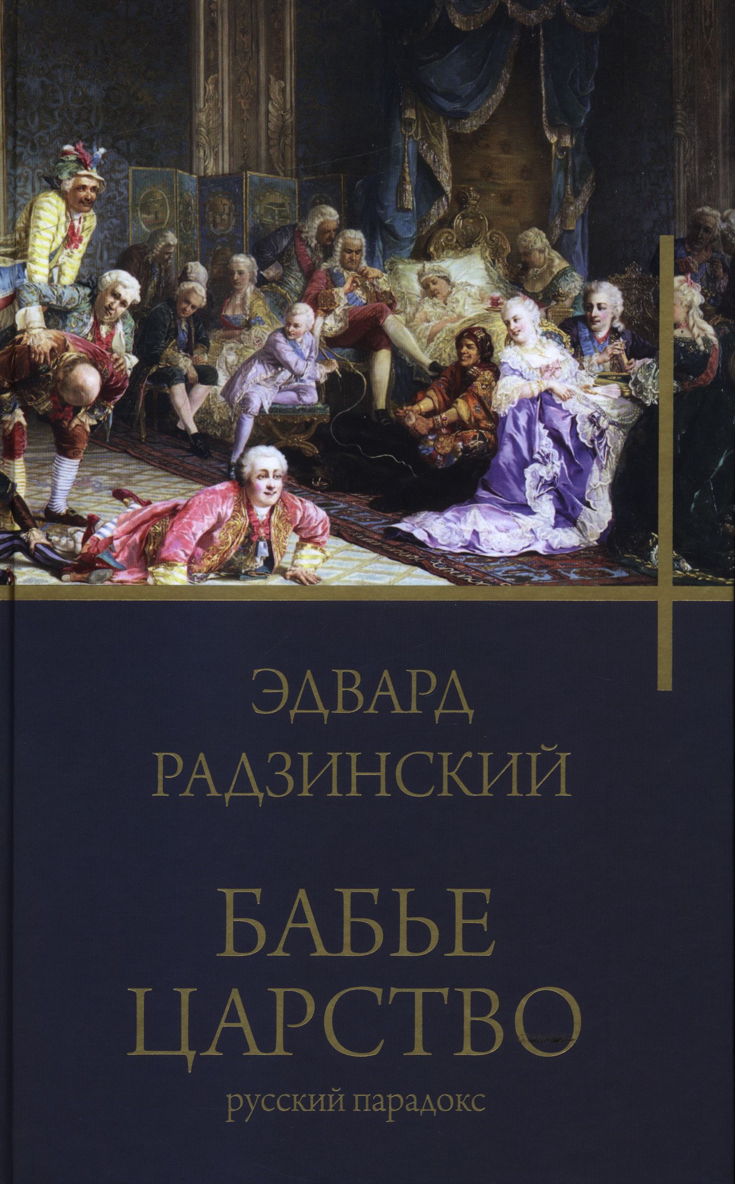 bookCover