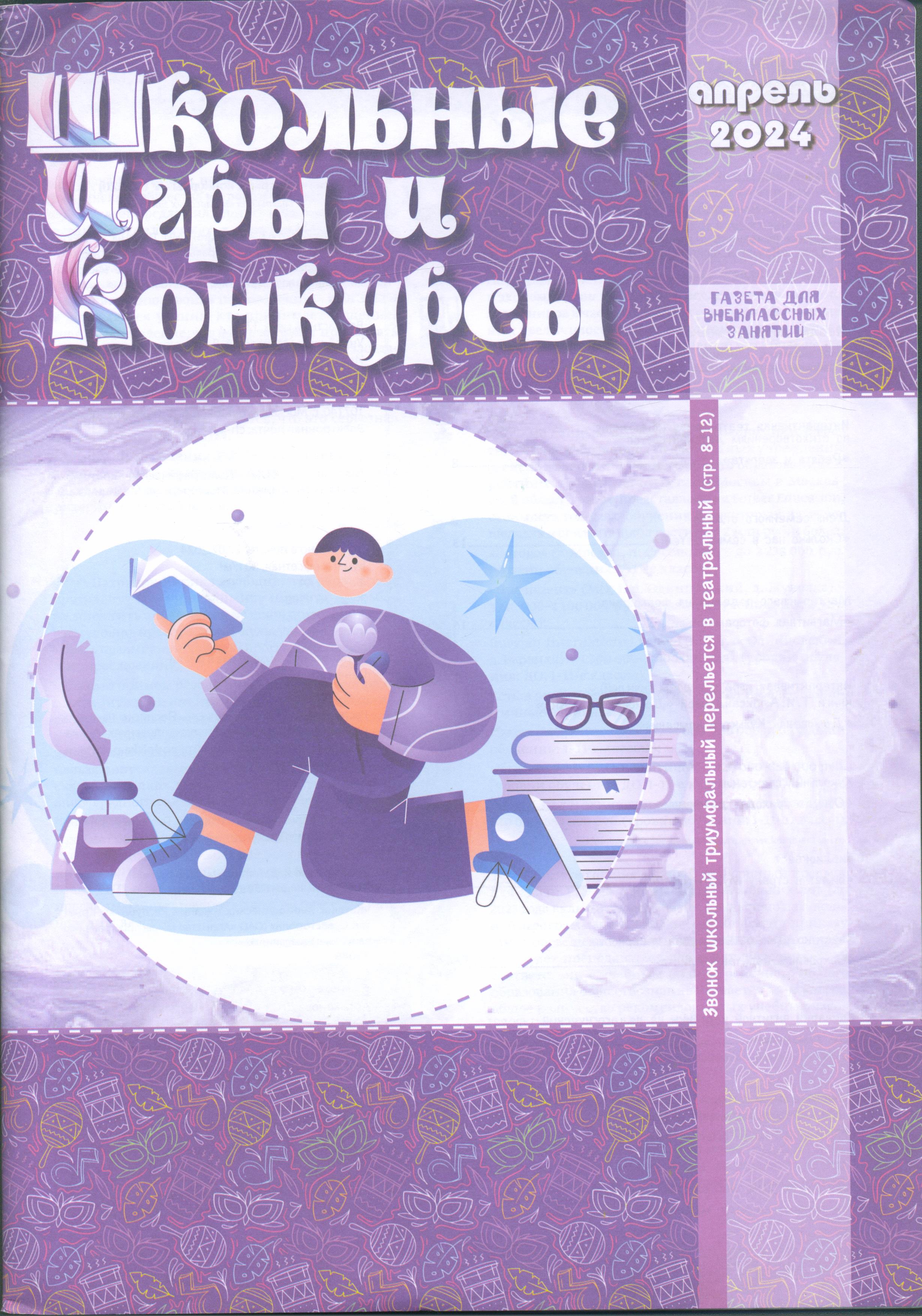 bookCover