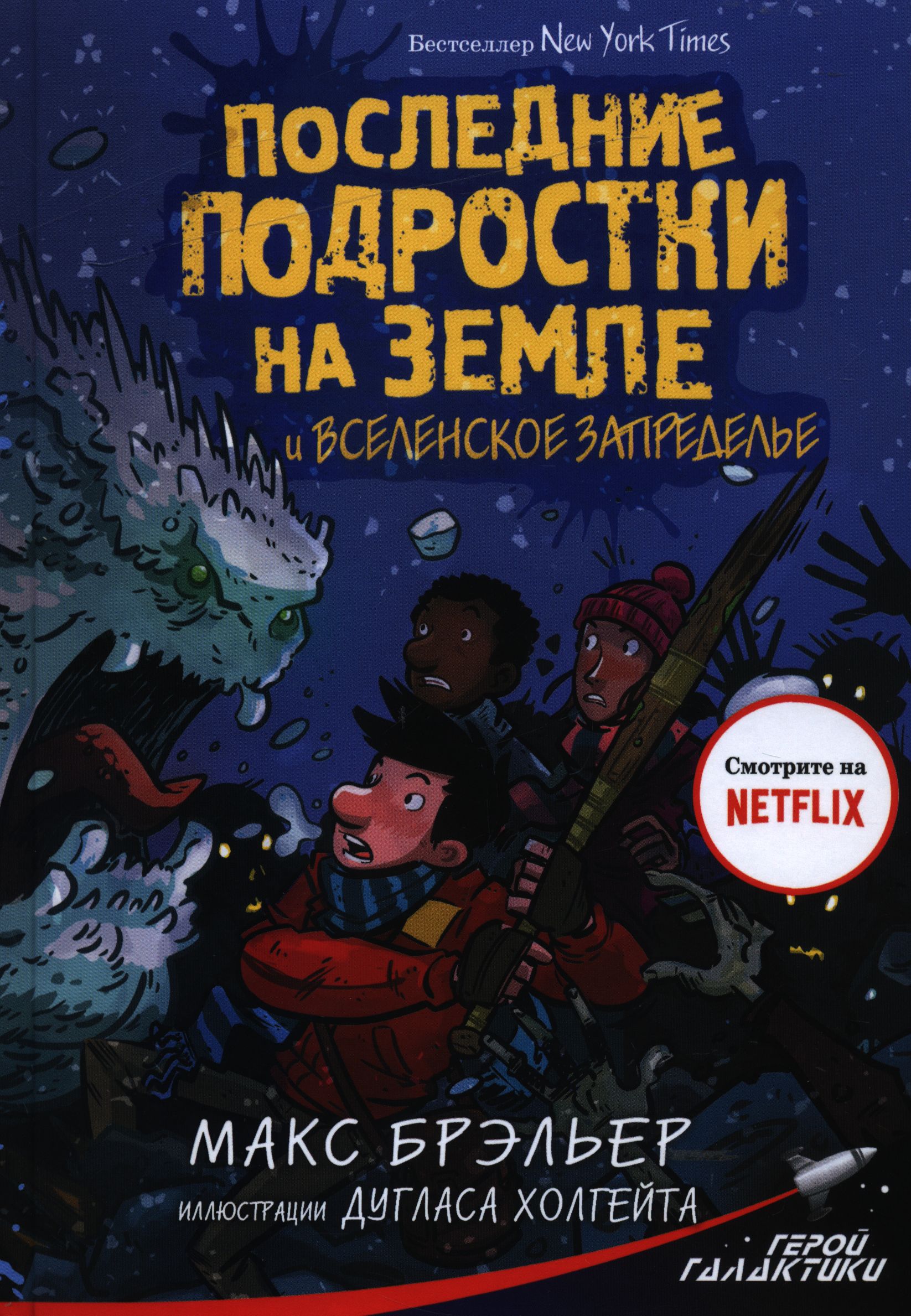 bookCover
