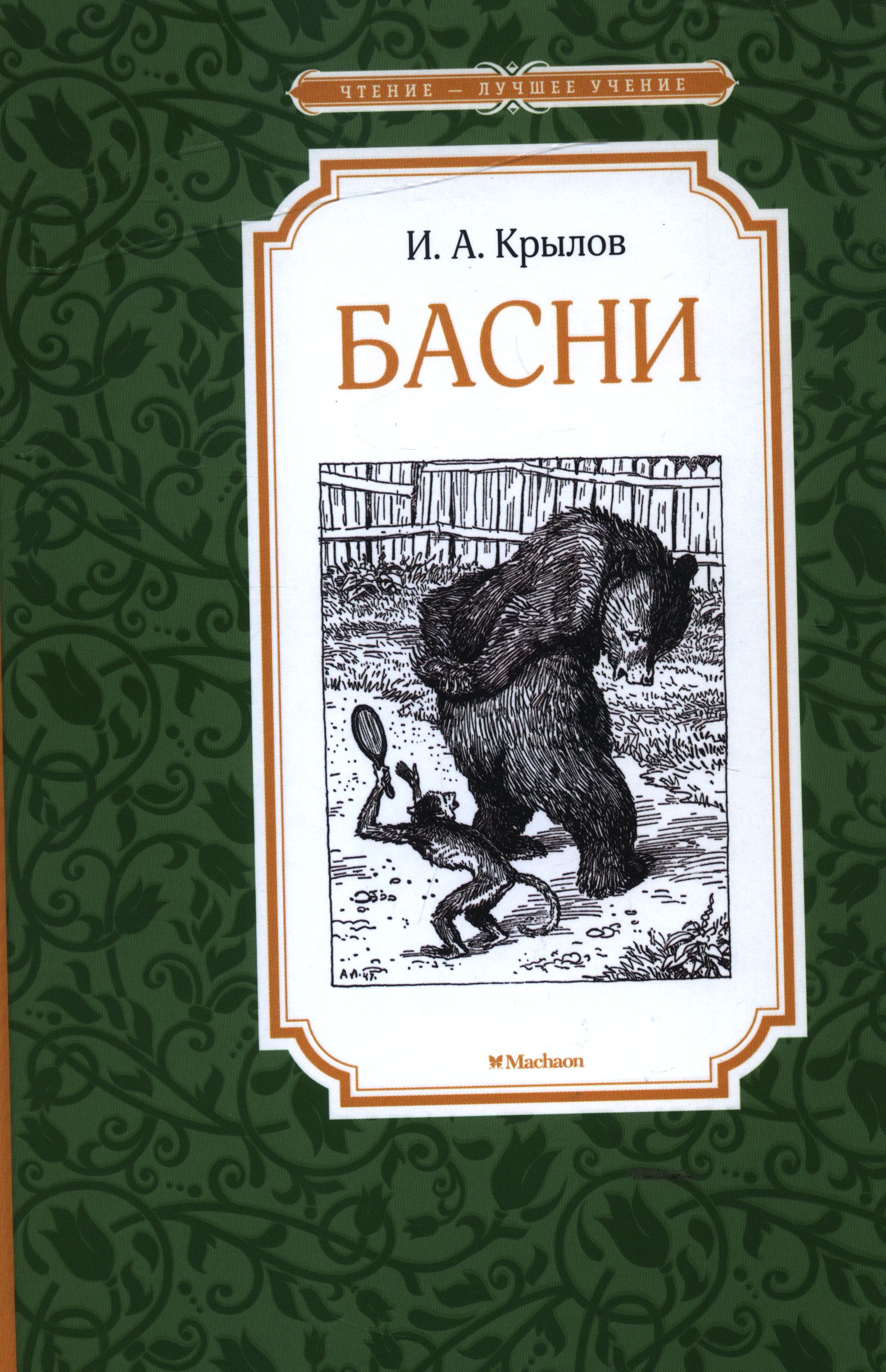 bookCover