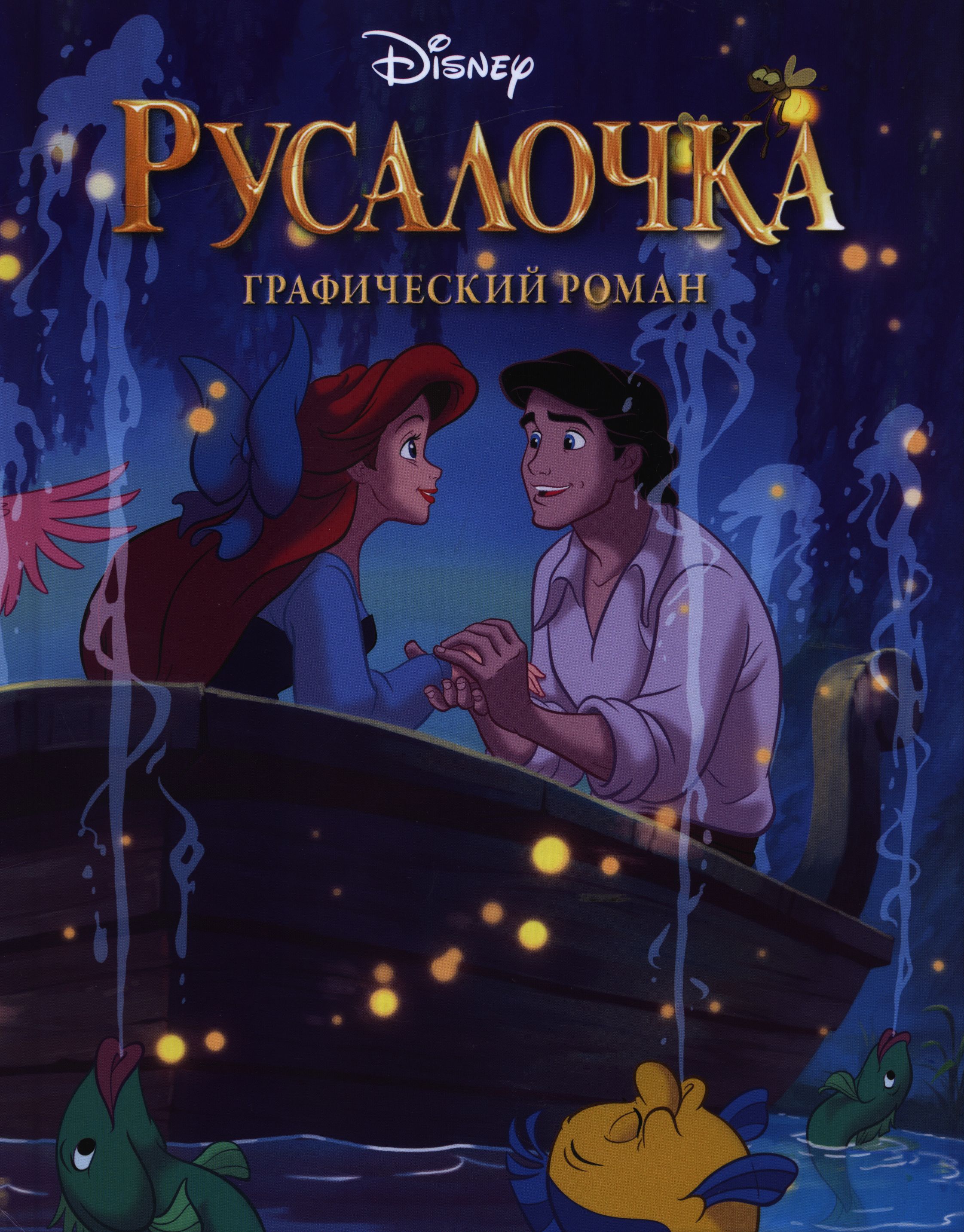 bookCover