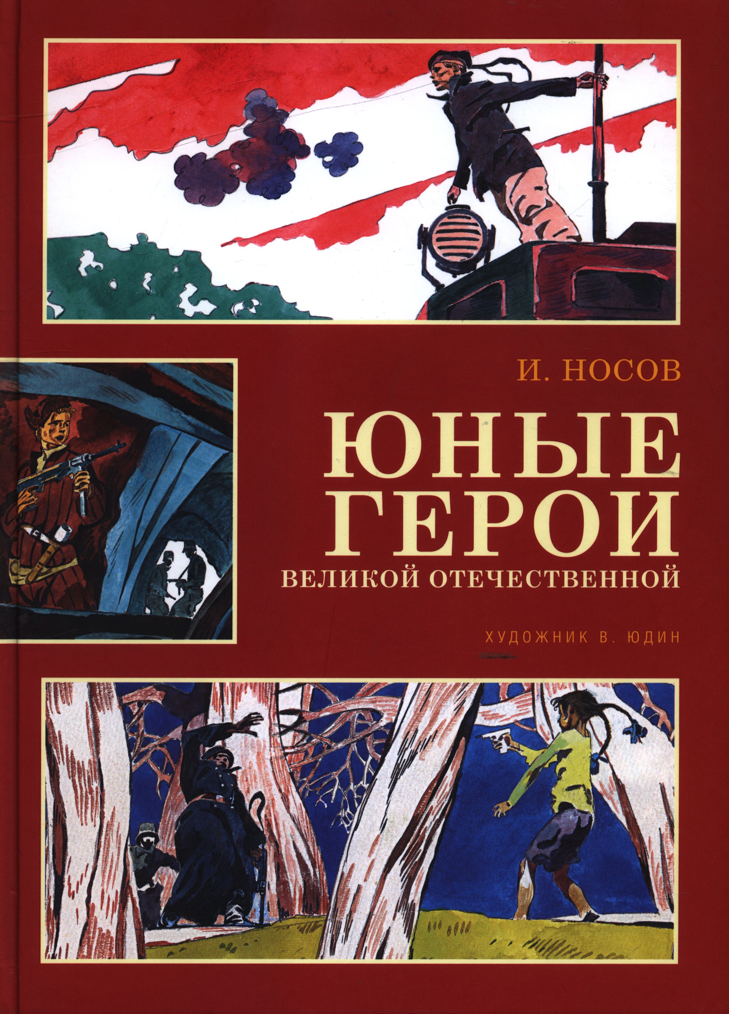 bookCover