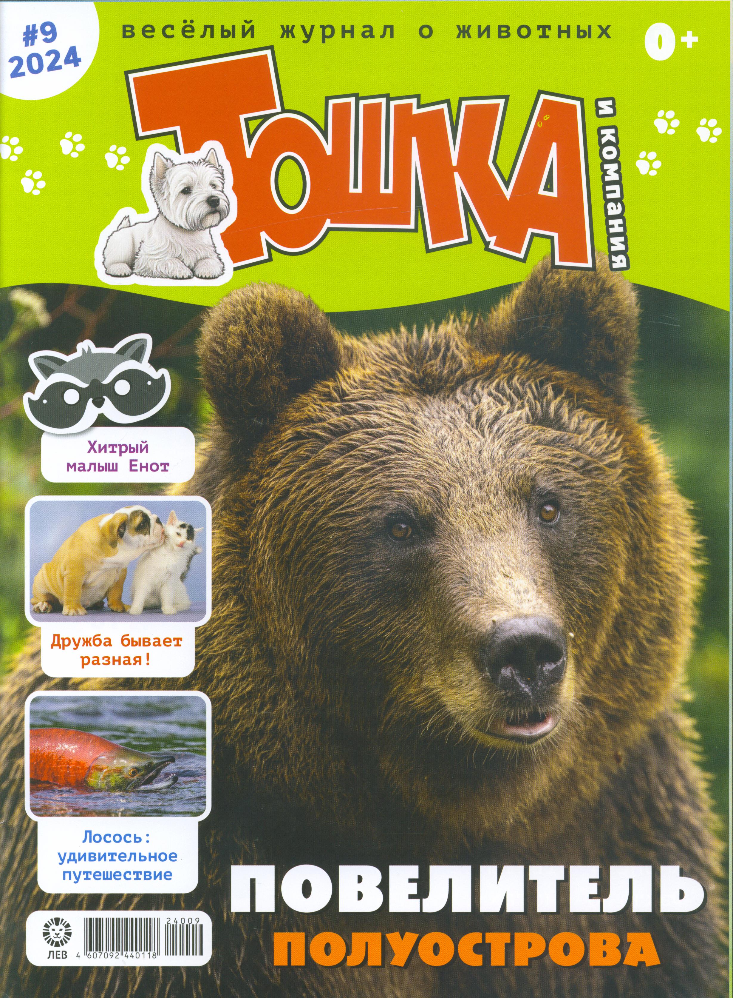 bookCover