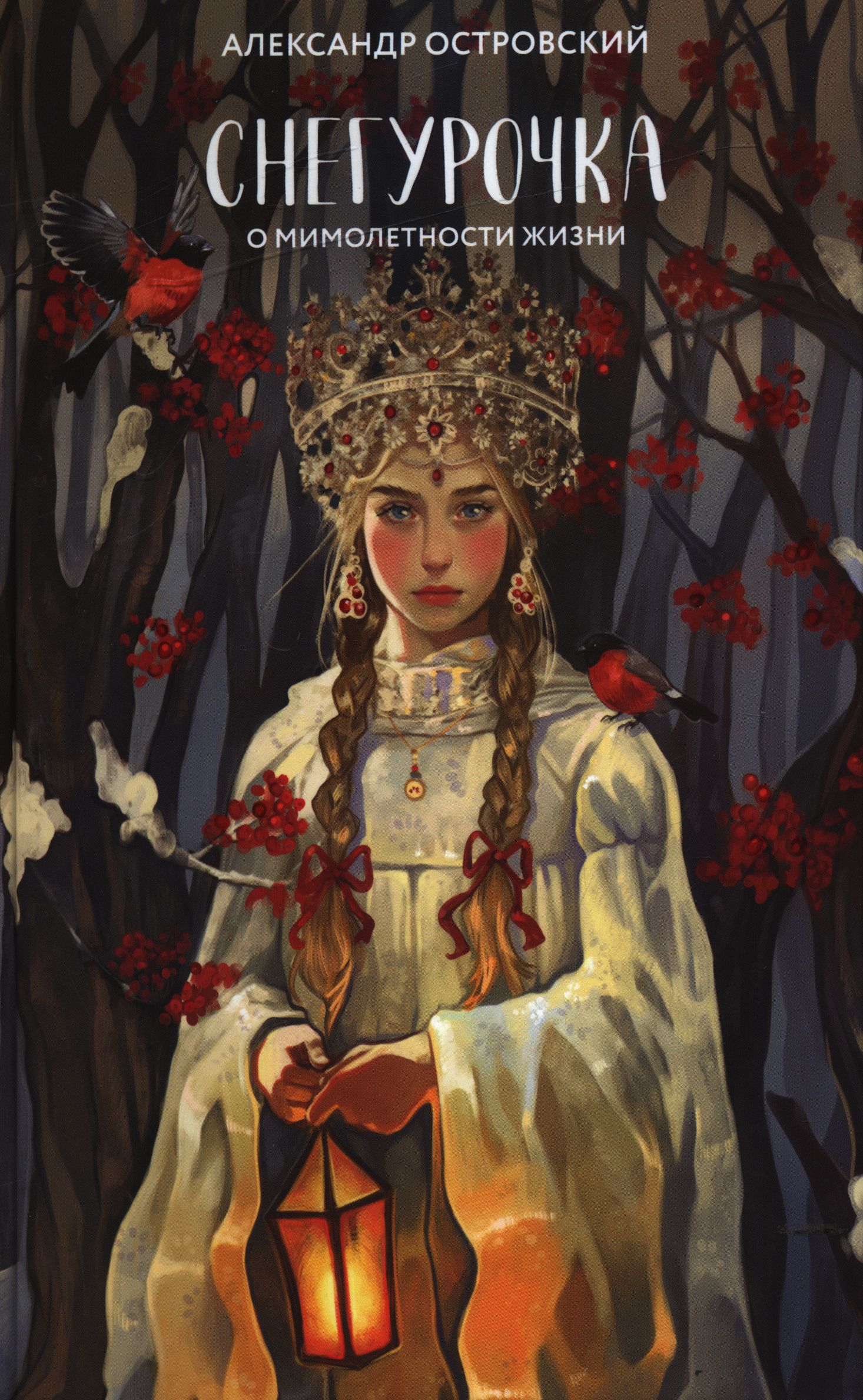 bookCover