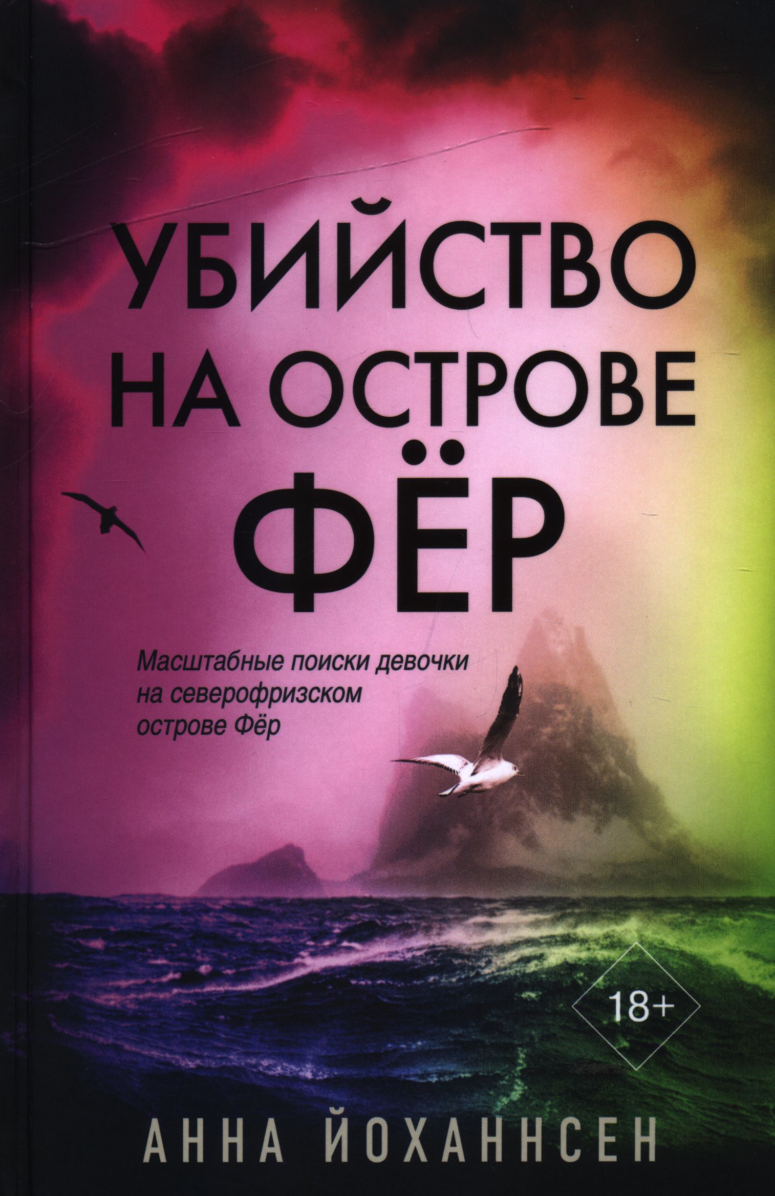 bookCover
