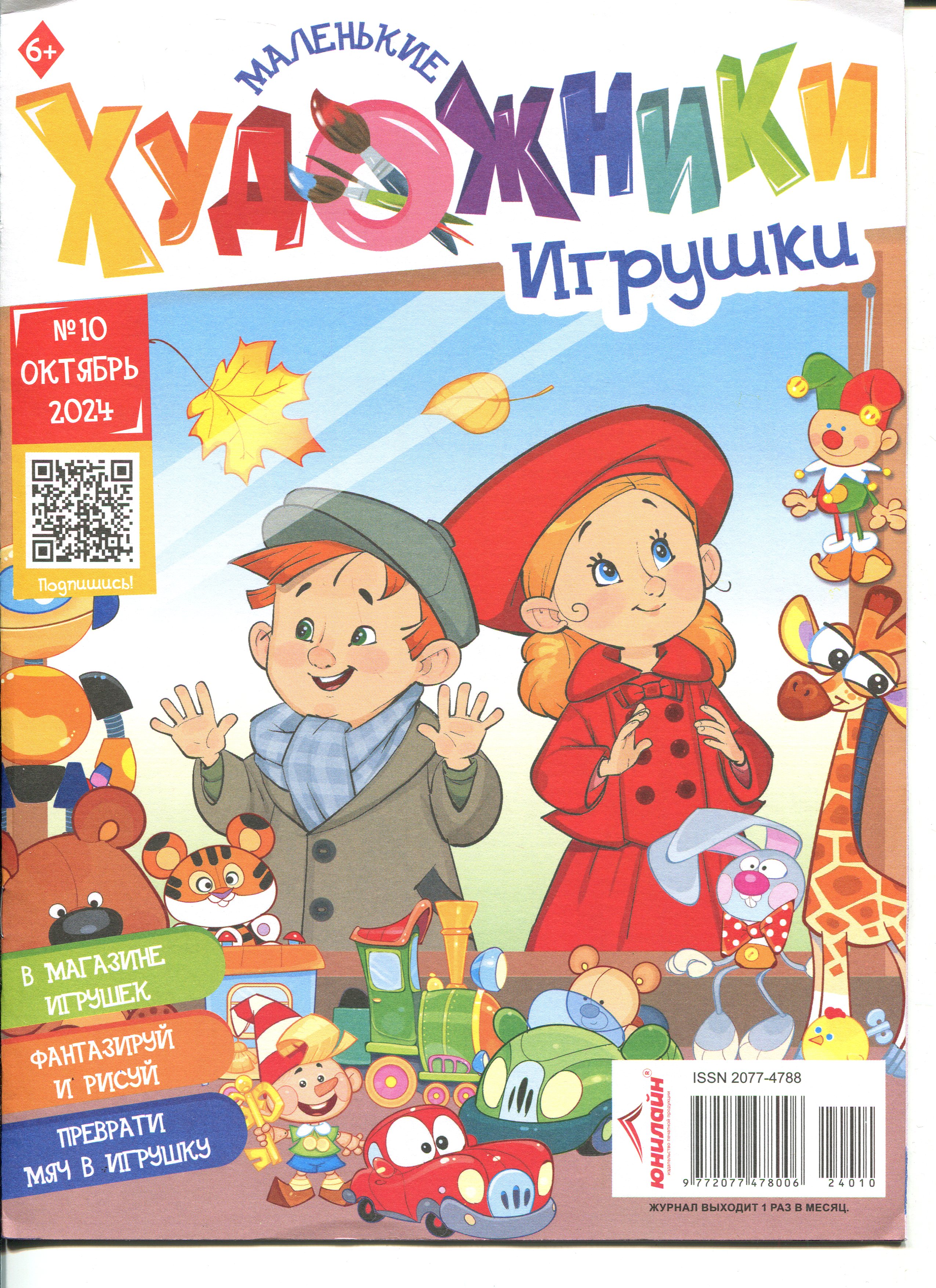 bookCover