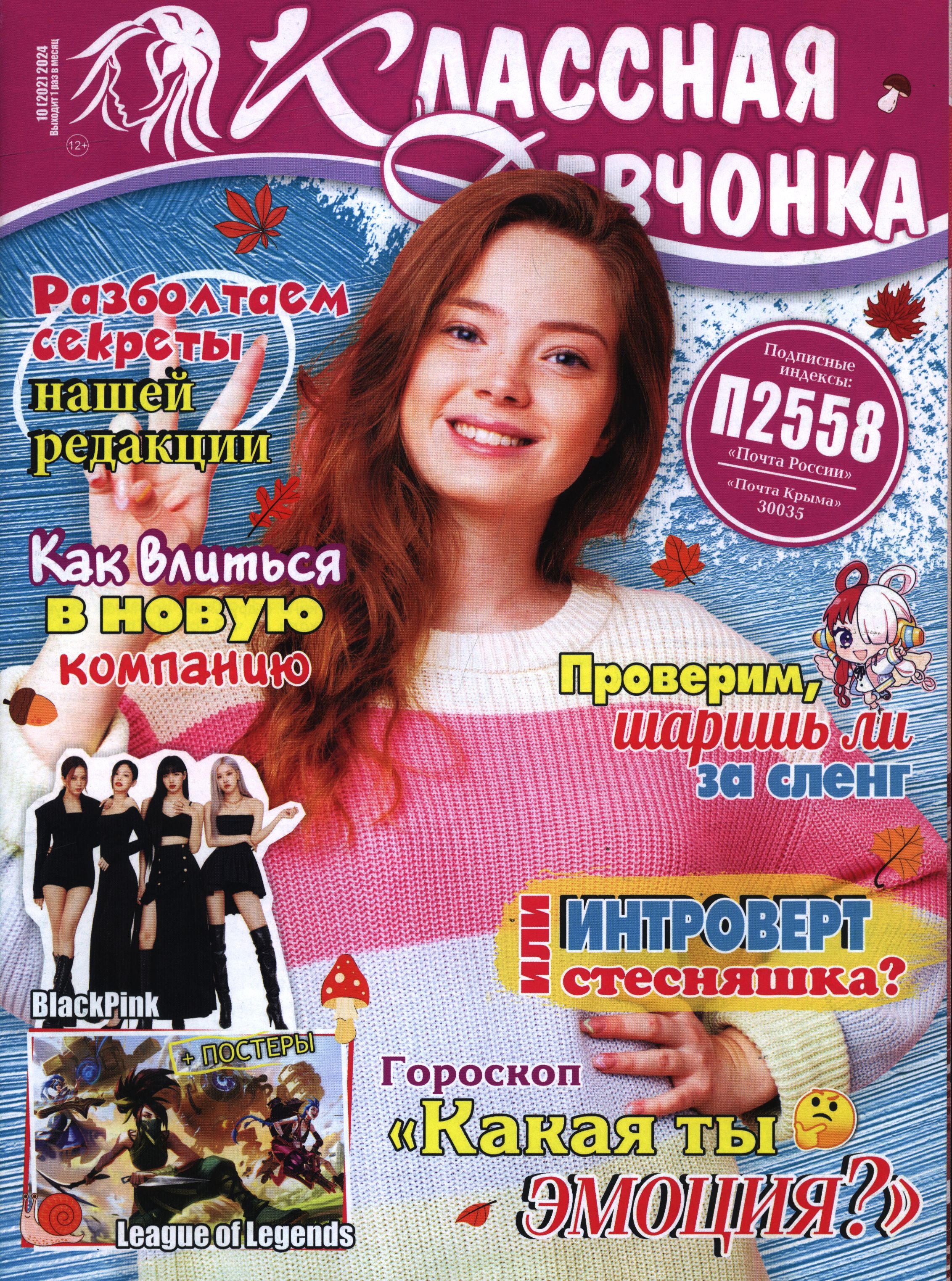 bookCover