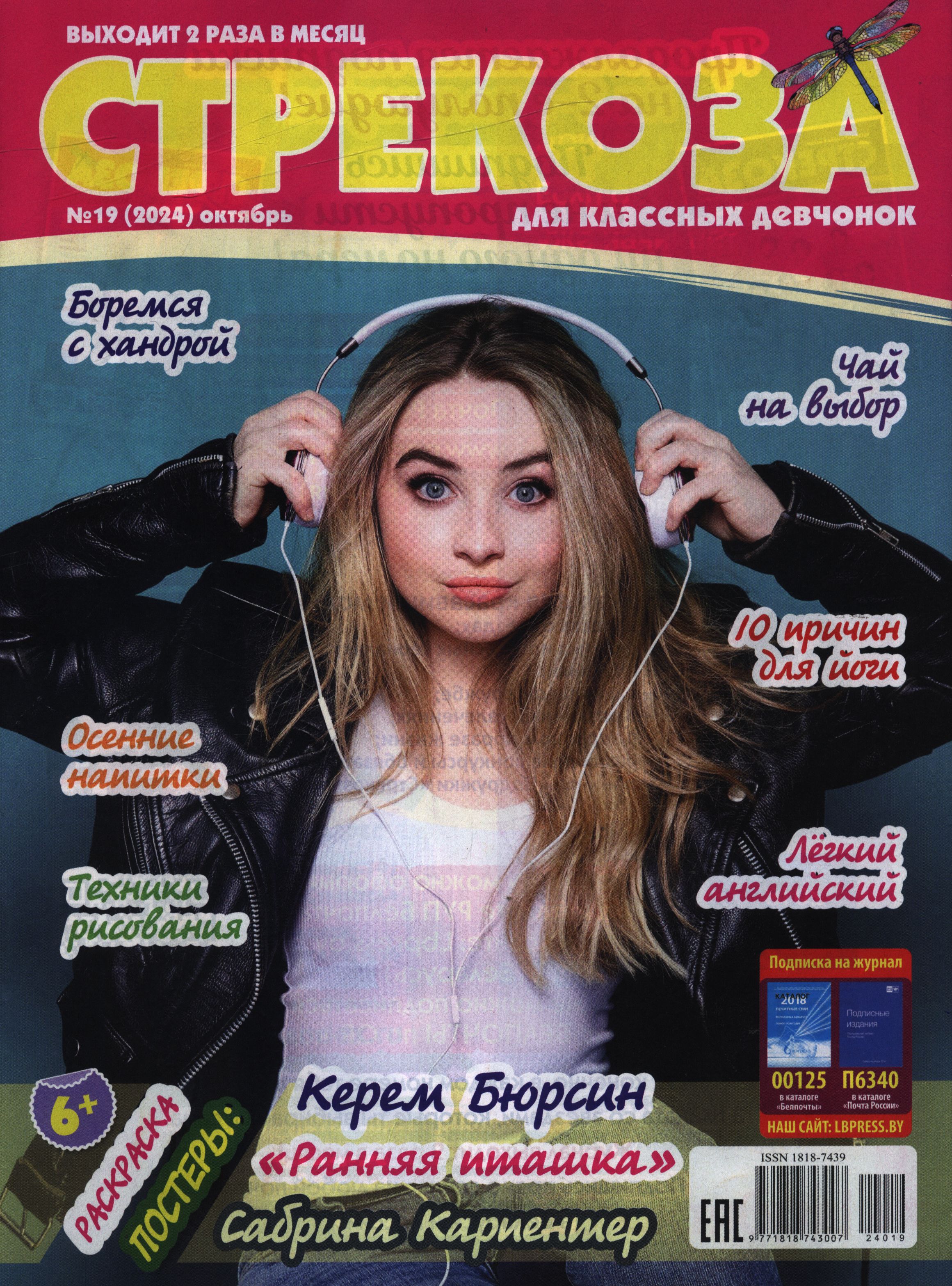 bookCover