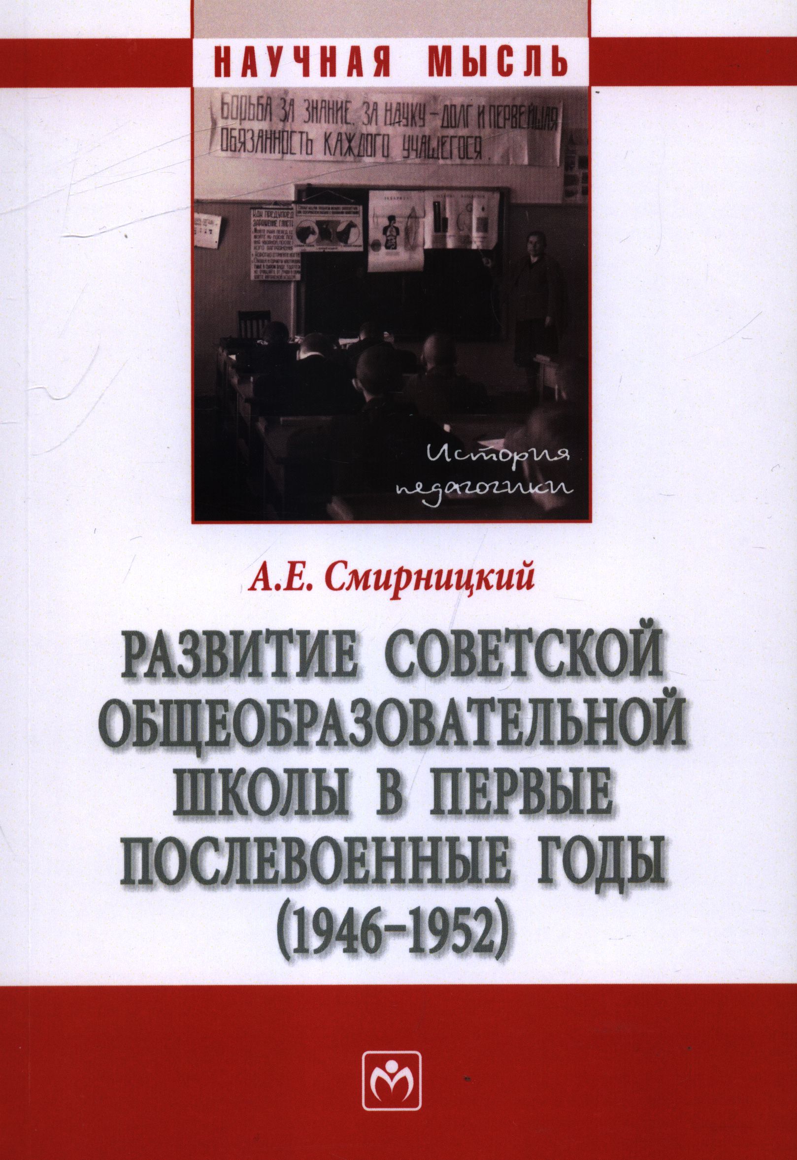 bookCover