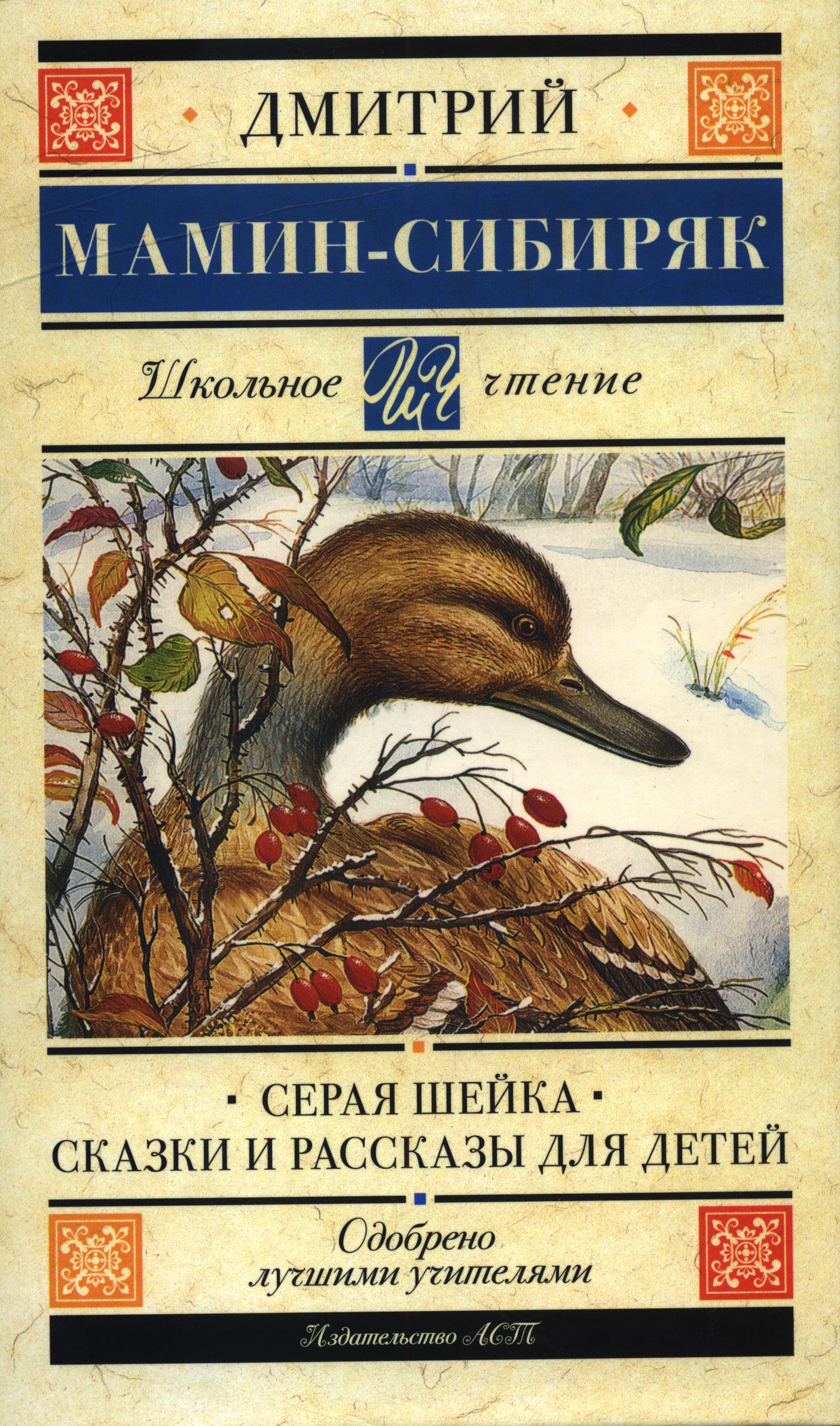 bookCover