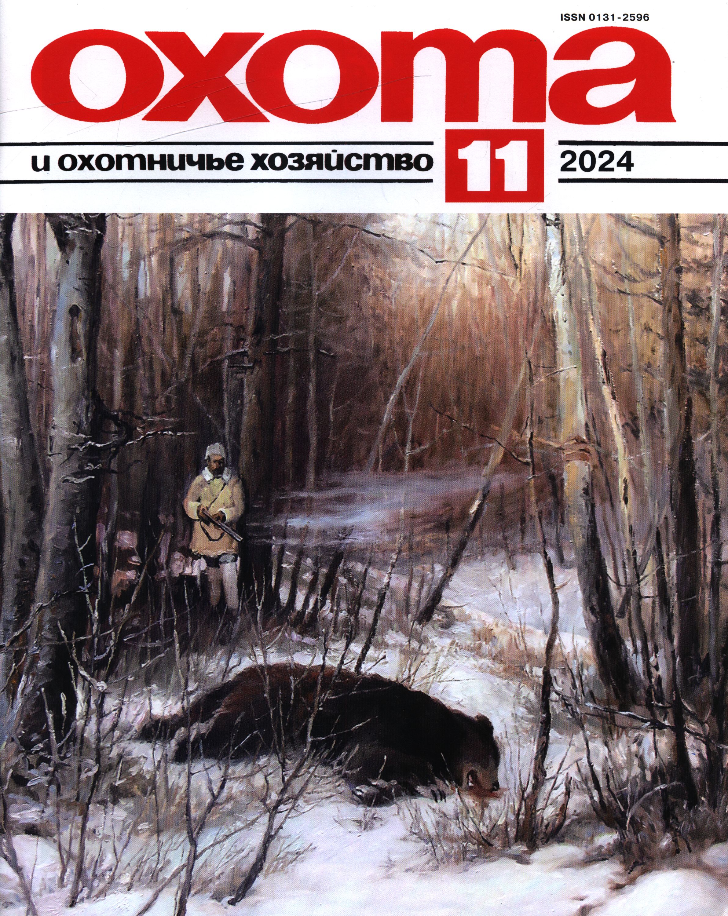 bookCover