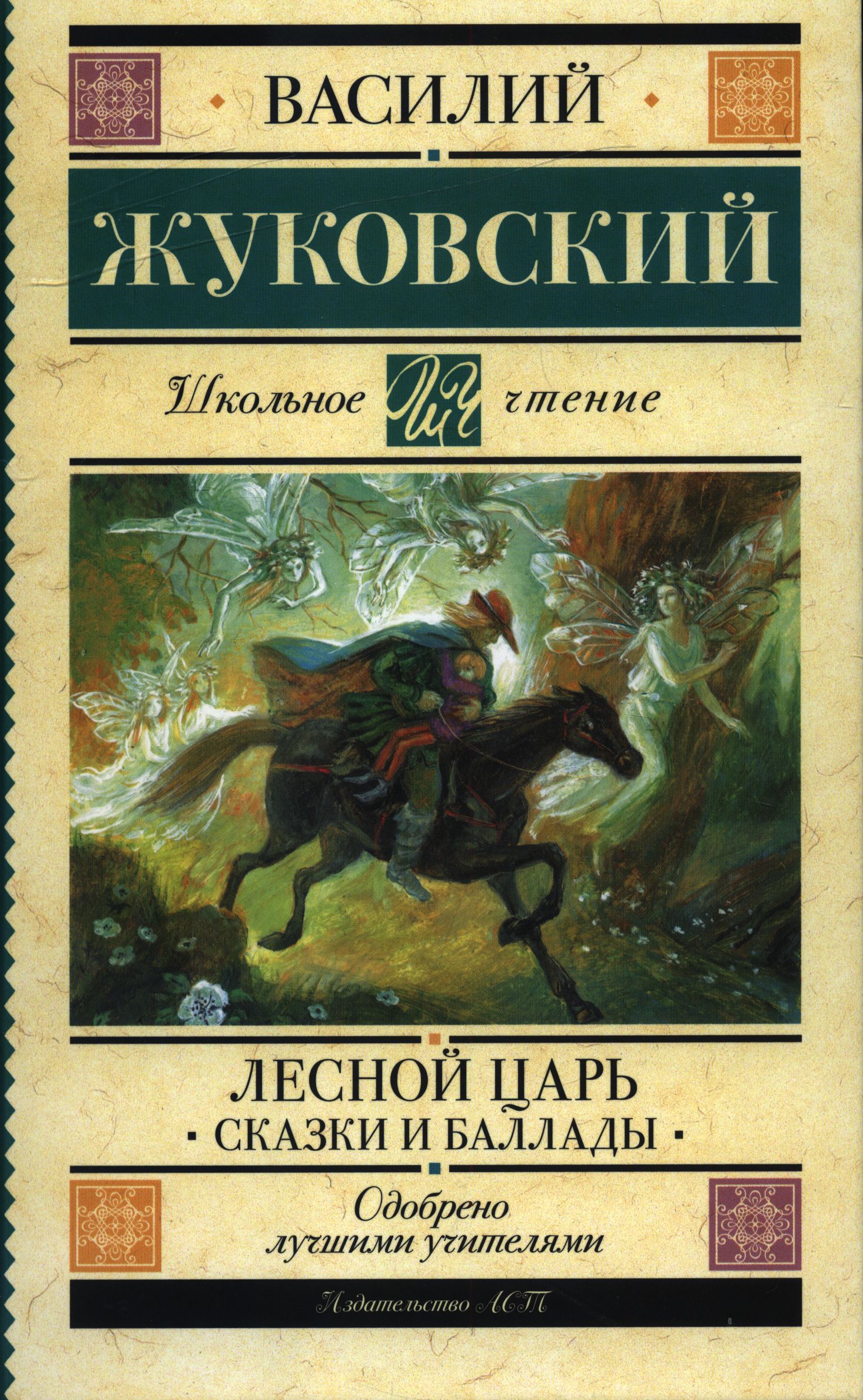 bookCover