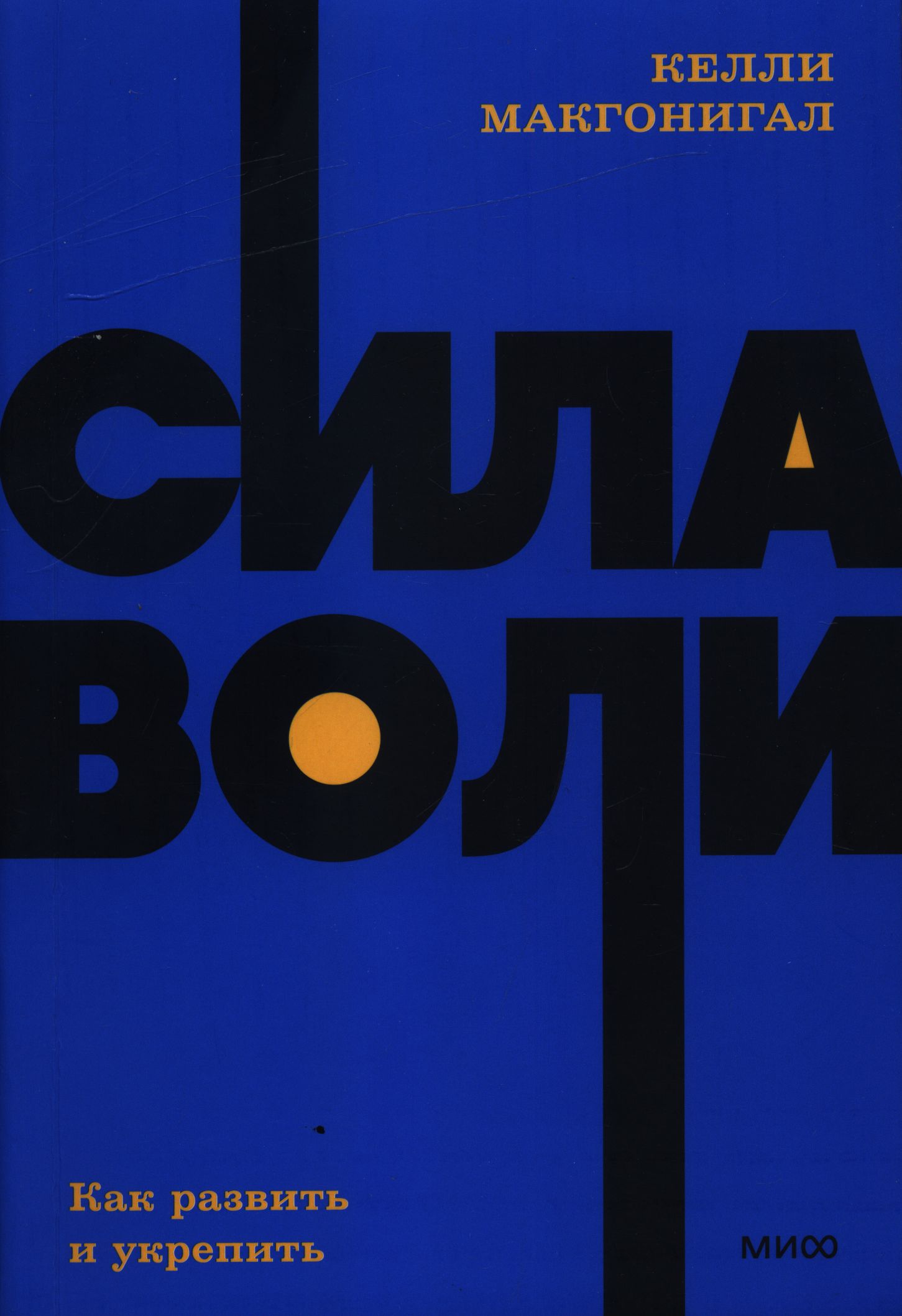 bookCover