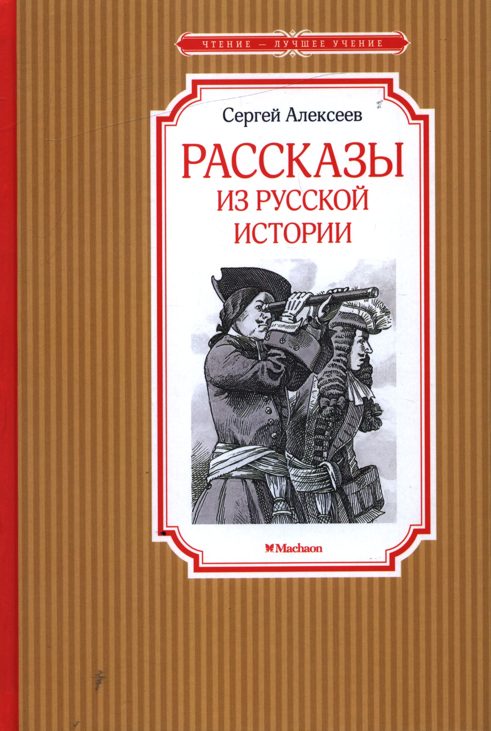 bookCover