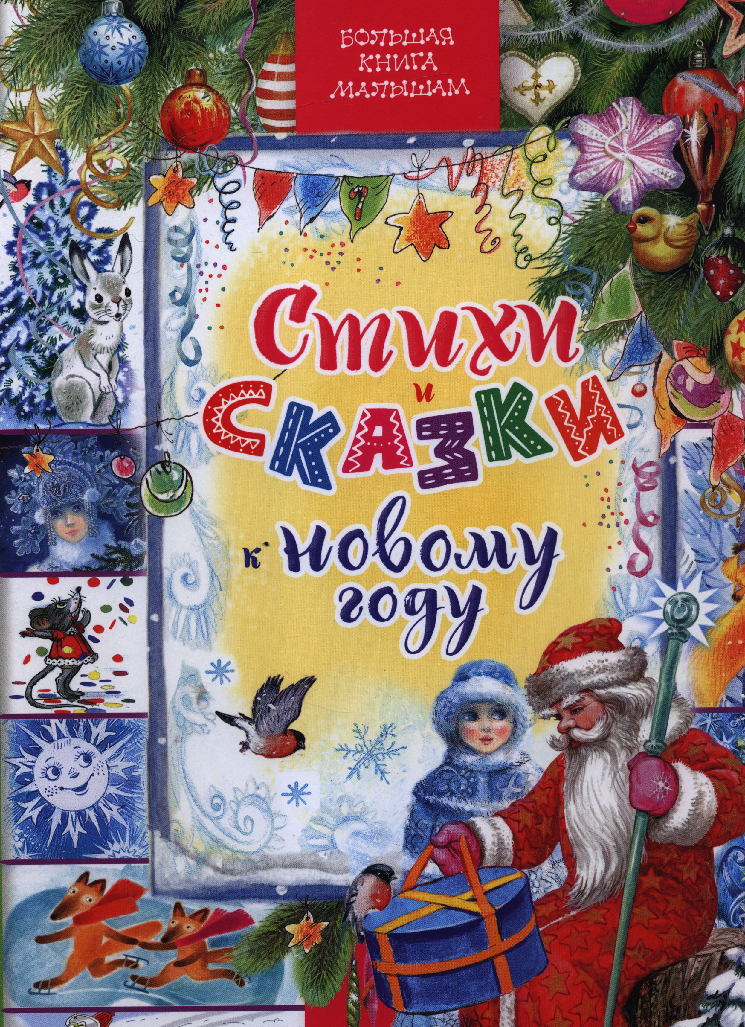 bookCover