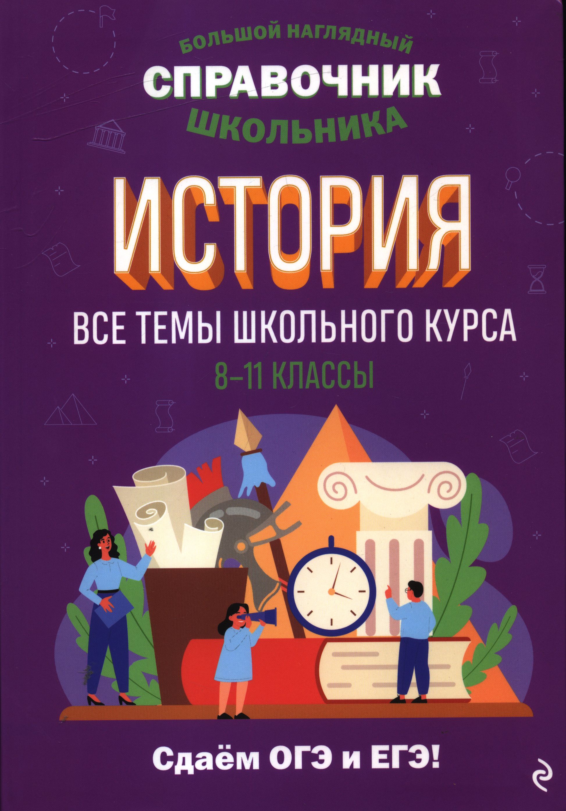 bookCover