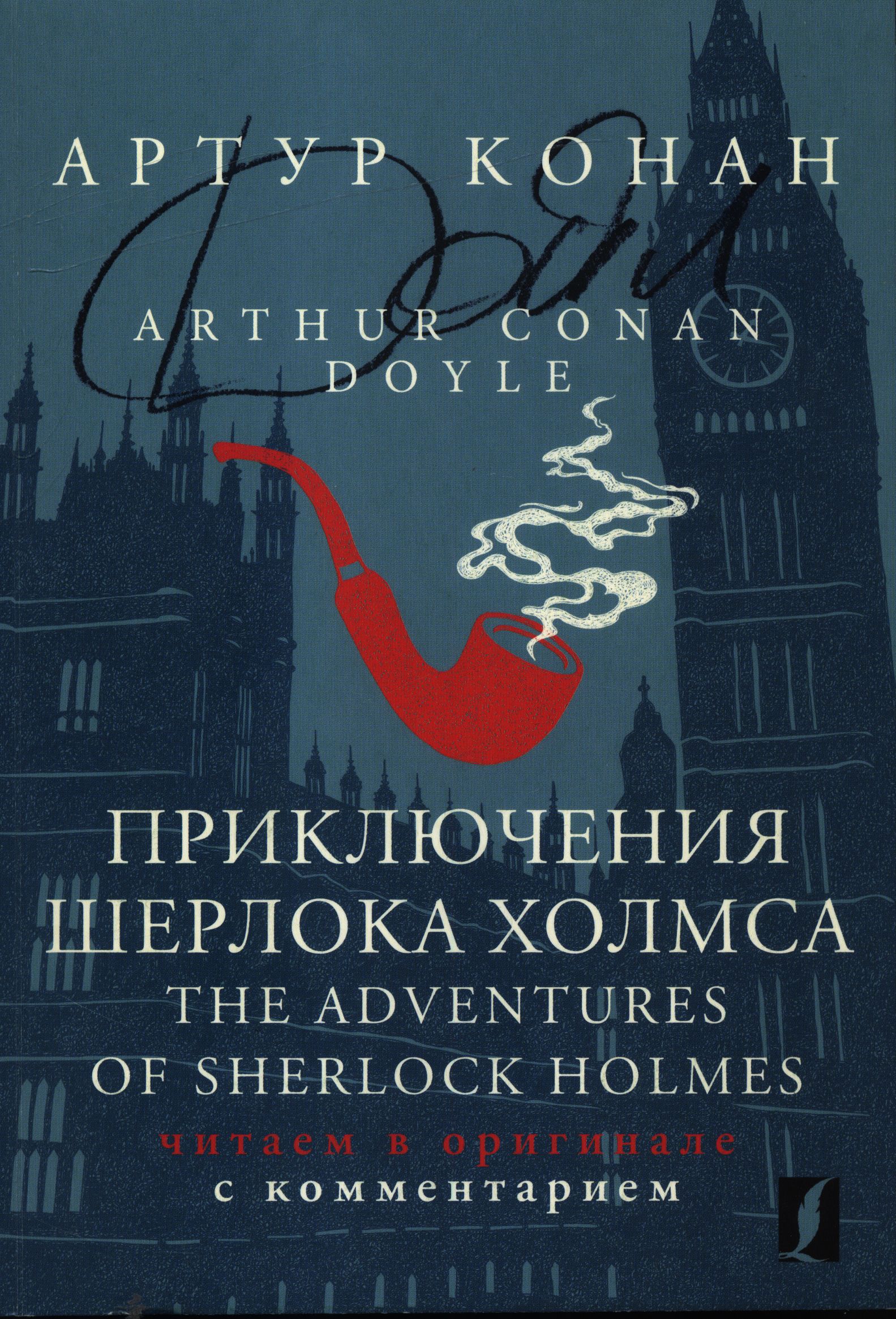 bookCover