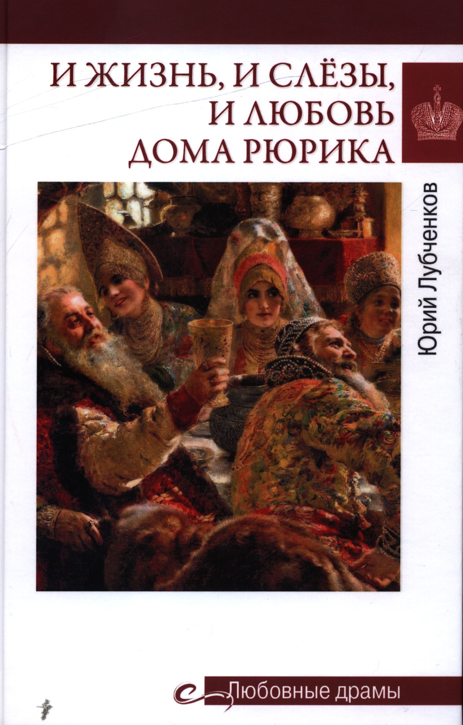 bookCover