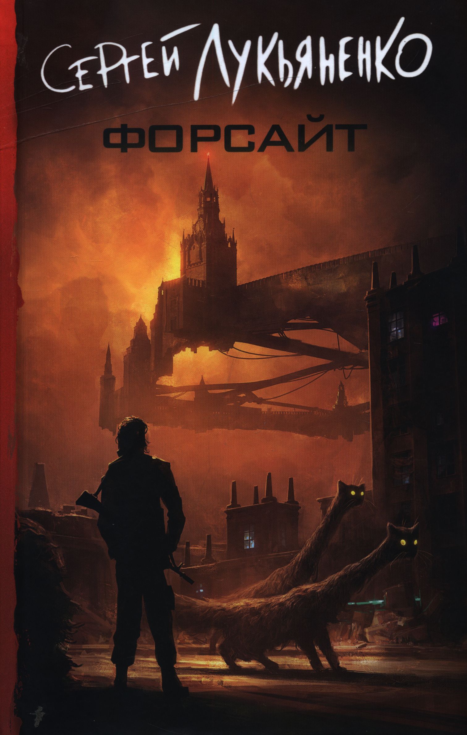 bookCover