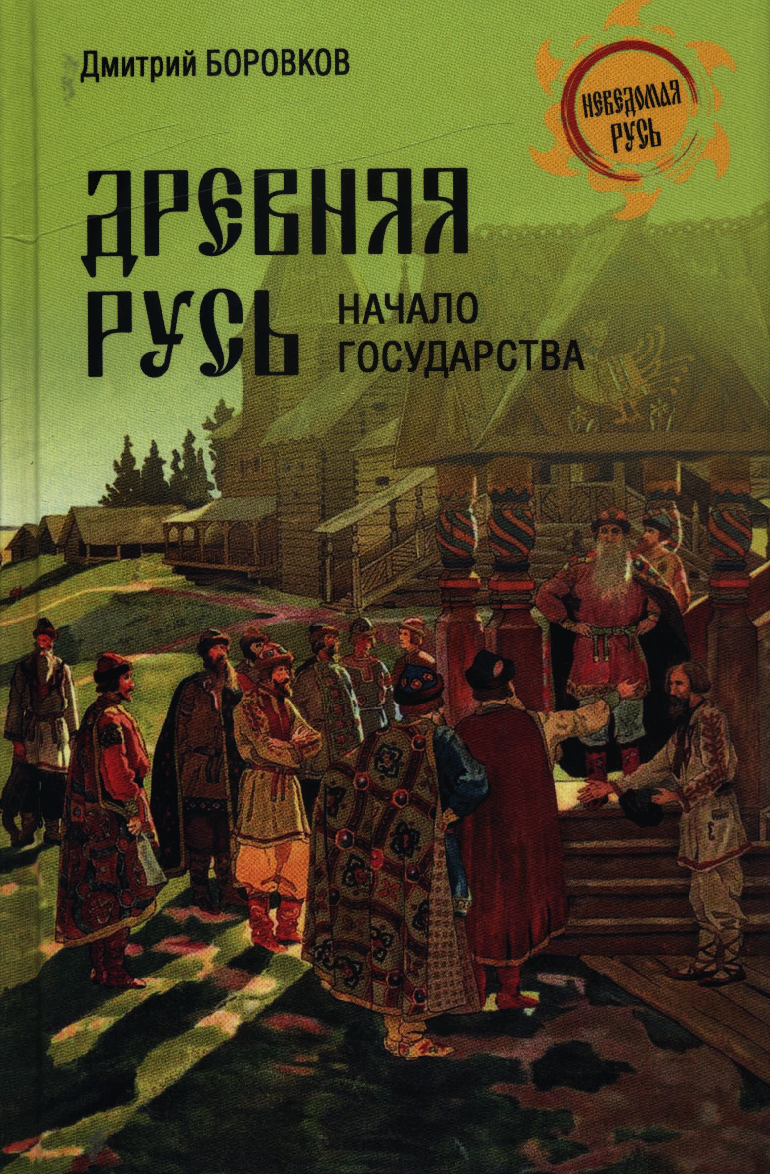 bookCover