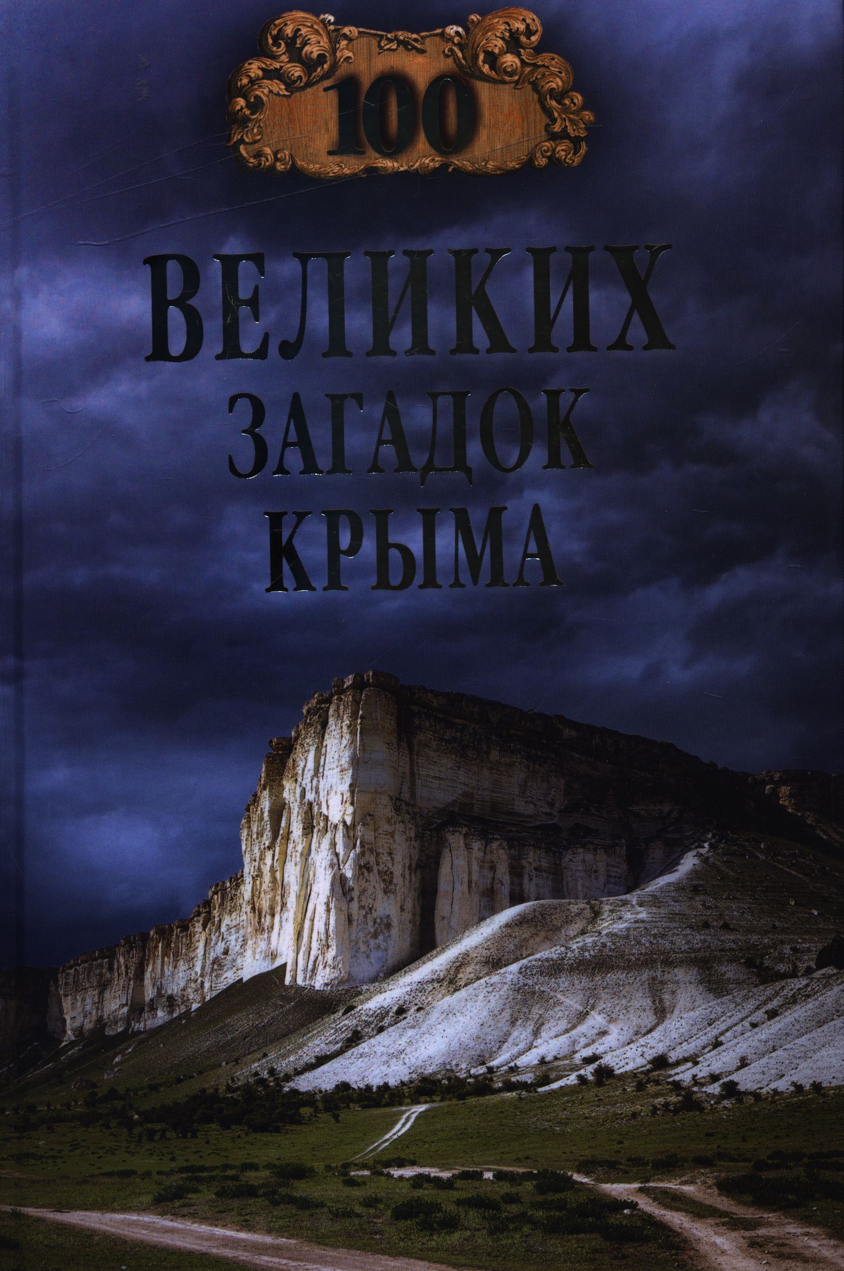 bookCover