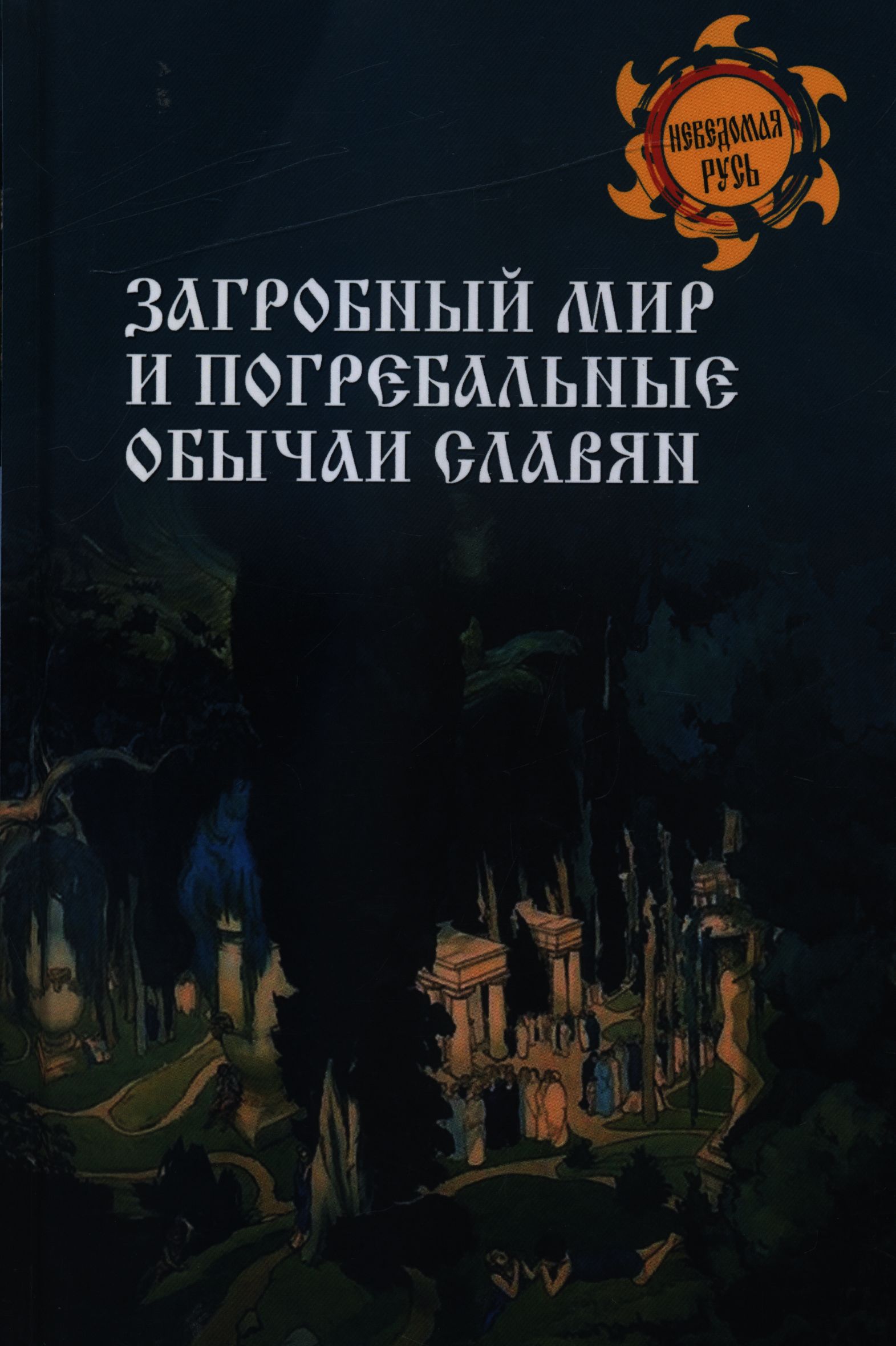 bookCover