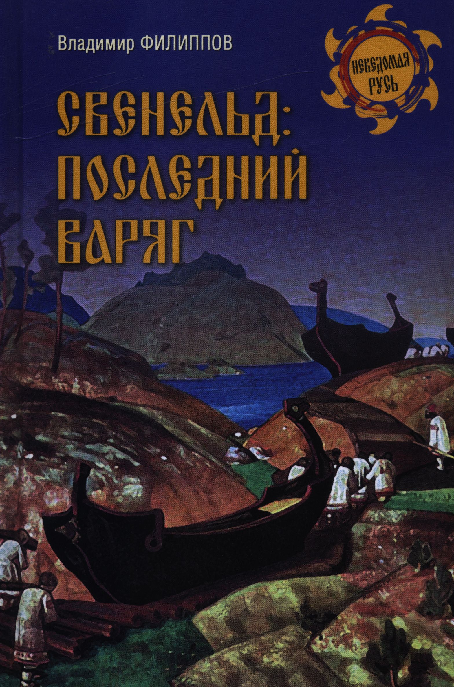 bookCover