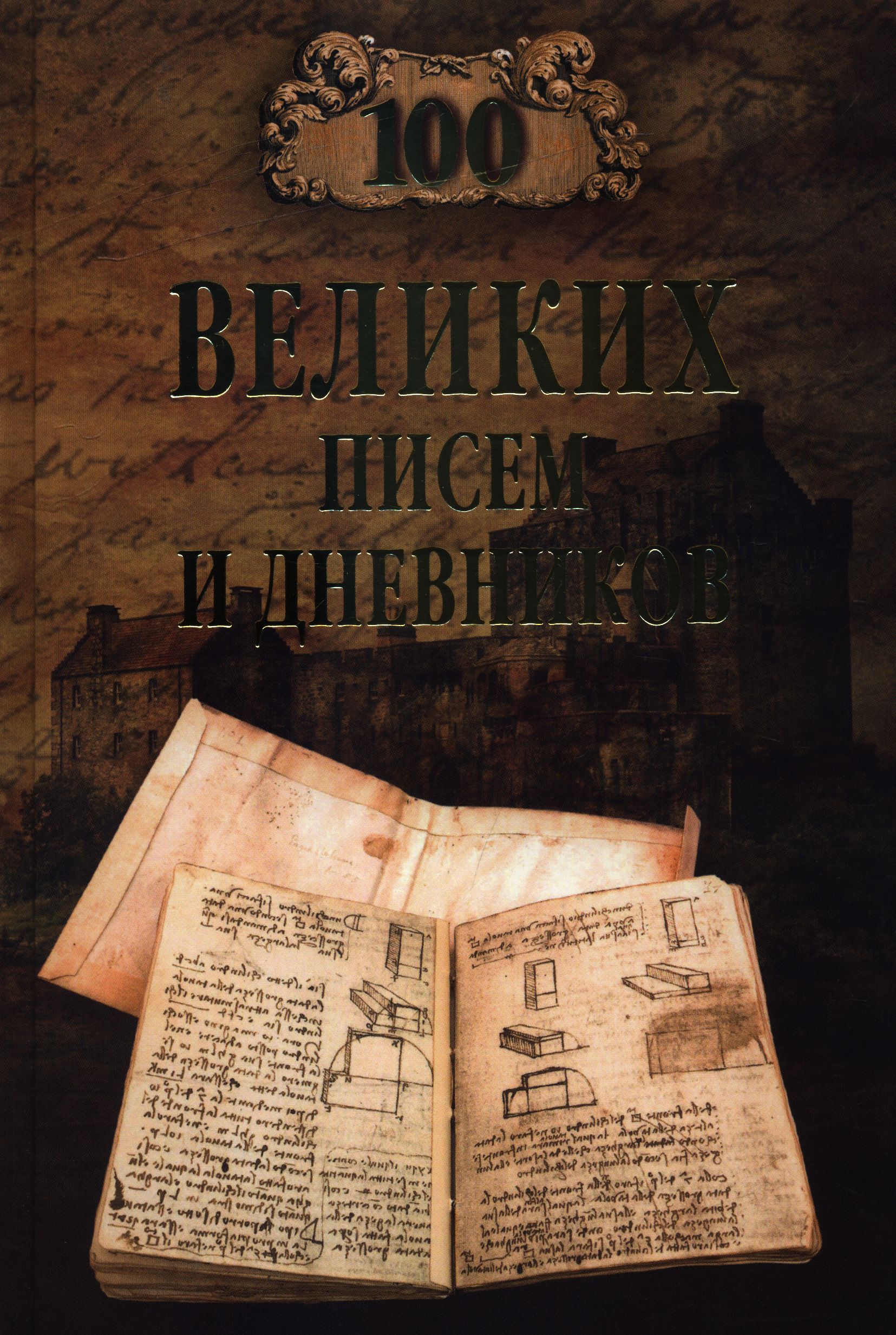 bookCover