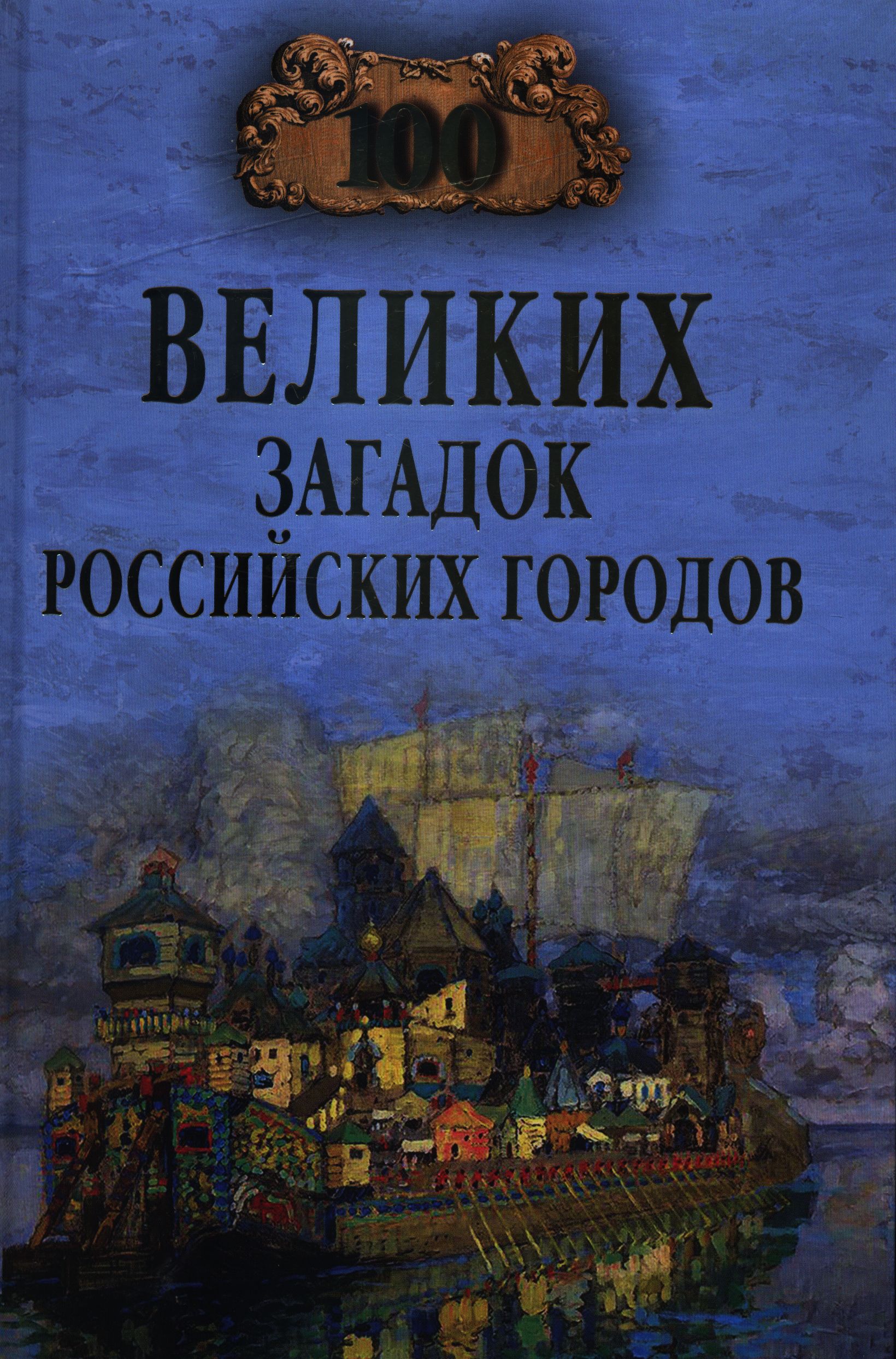 bookCover