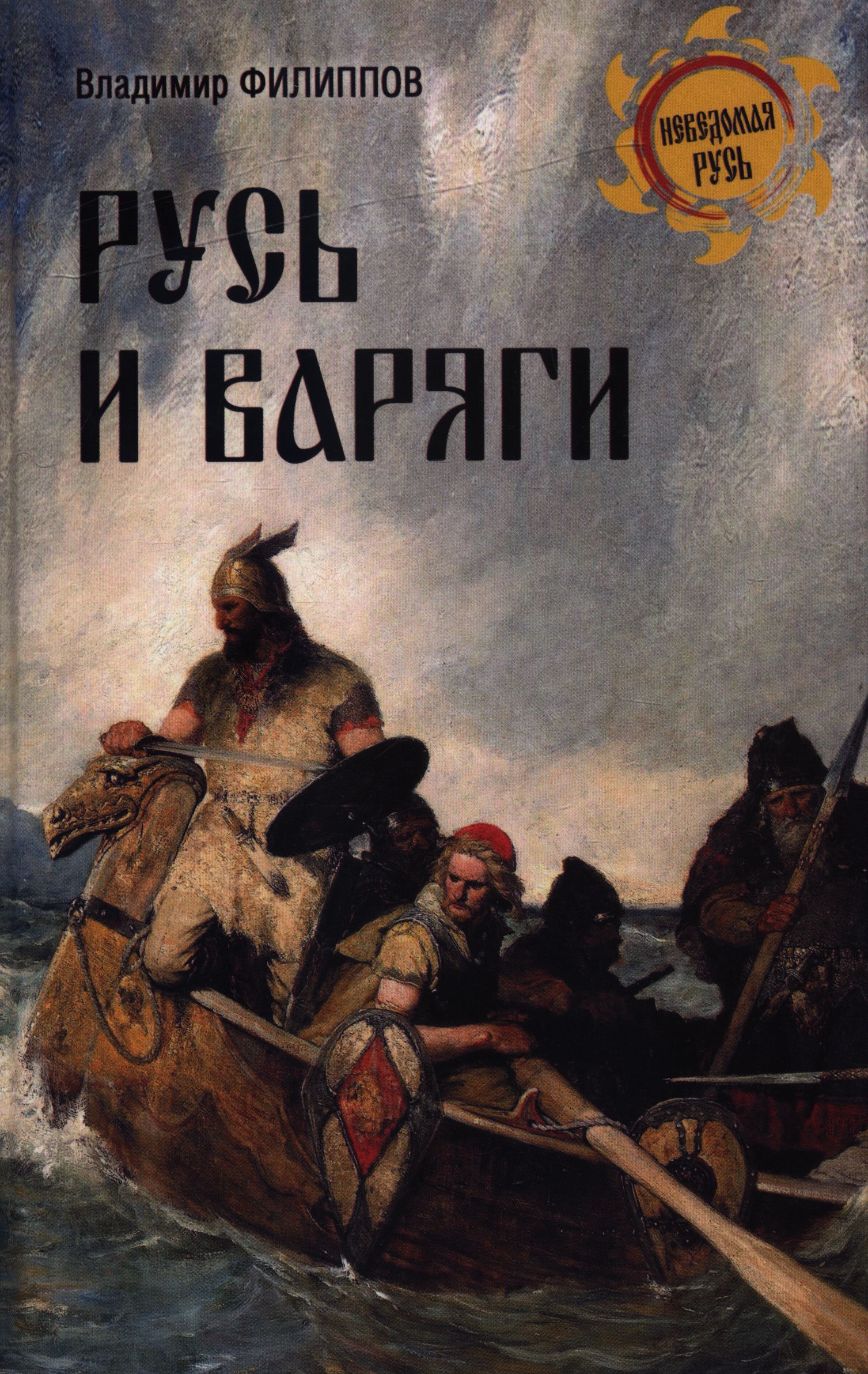bookCover