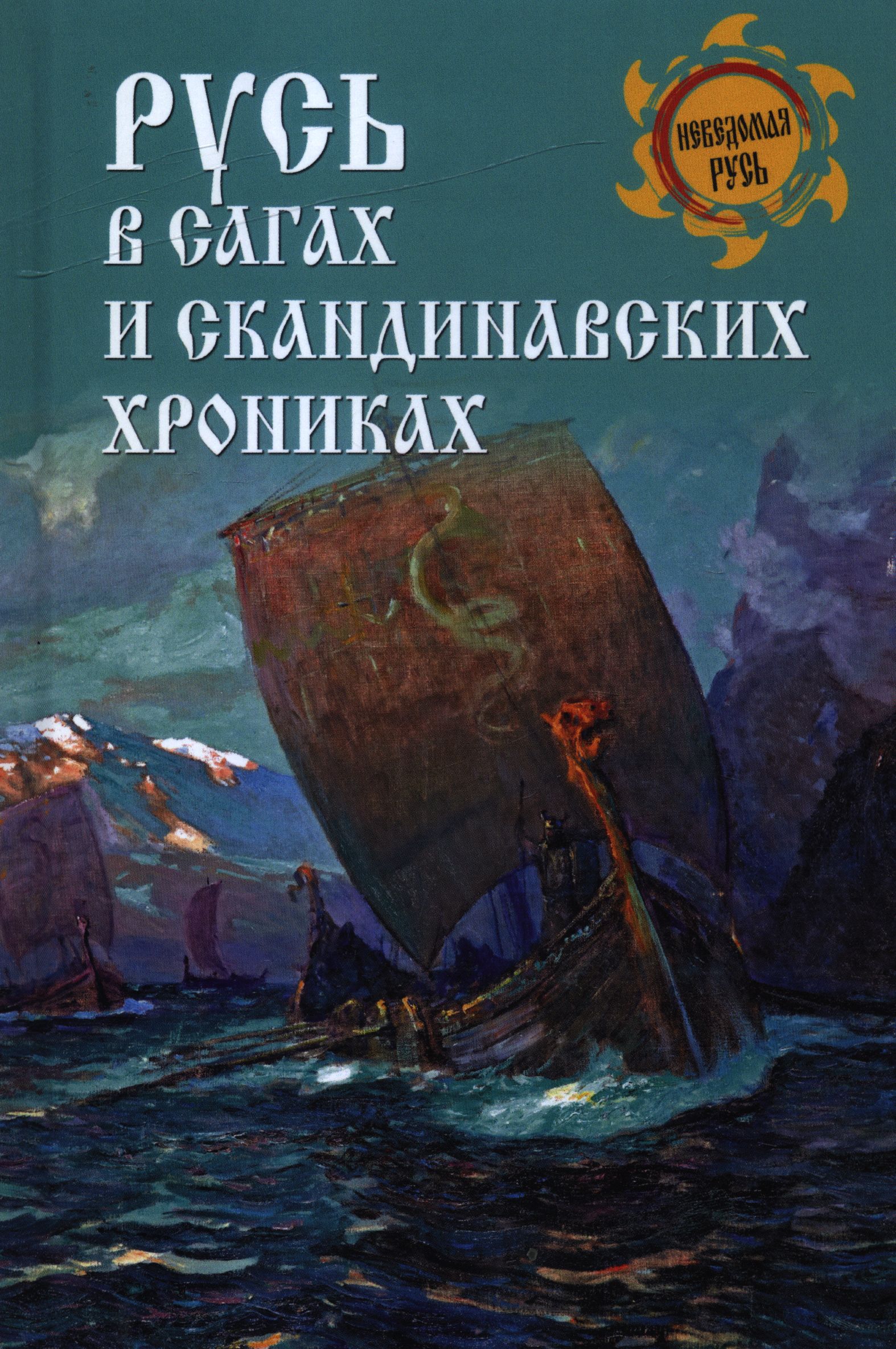 bookCover