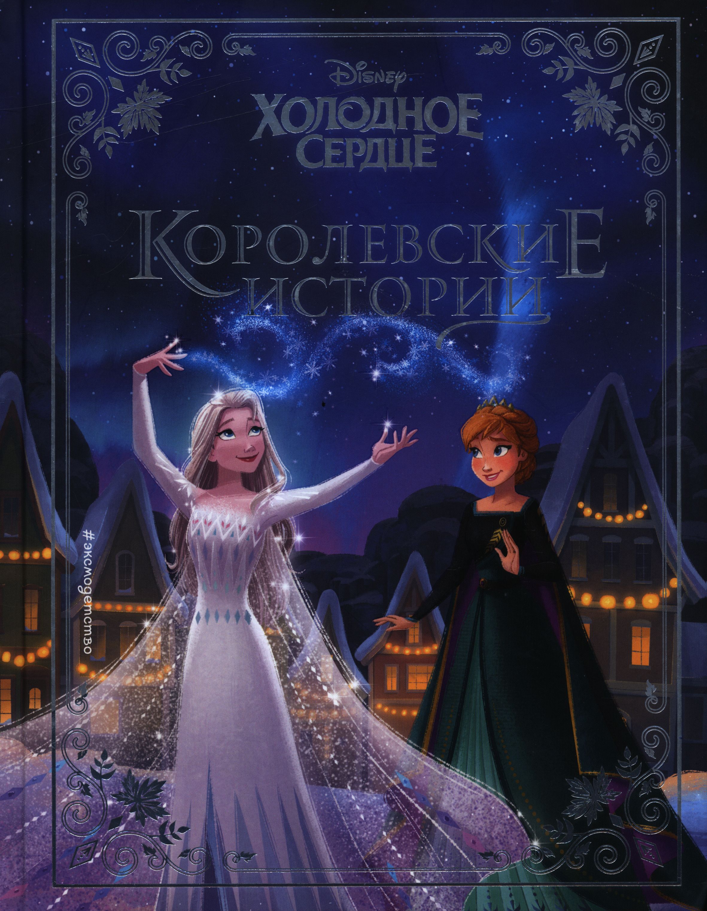 bookCover