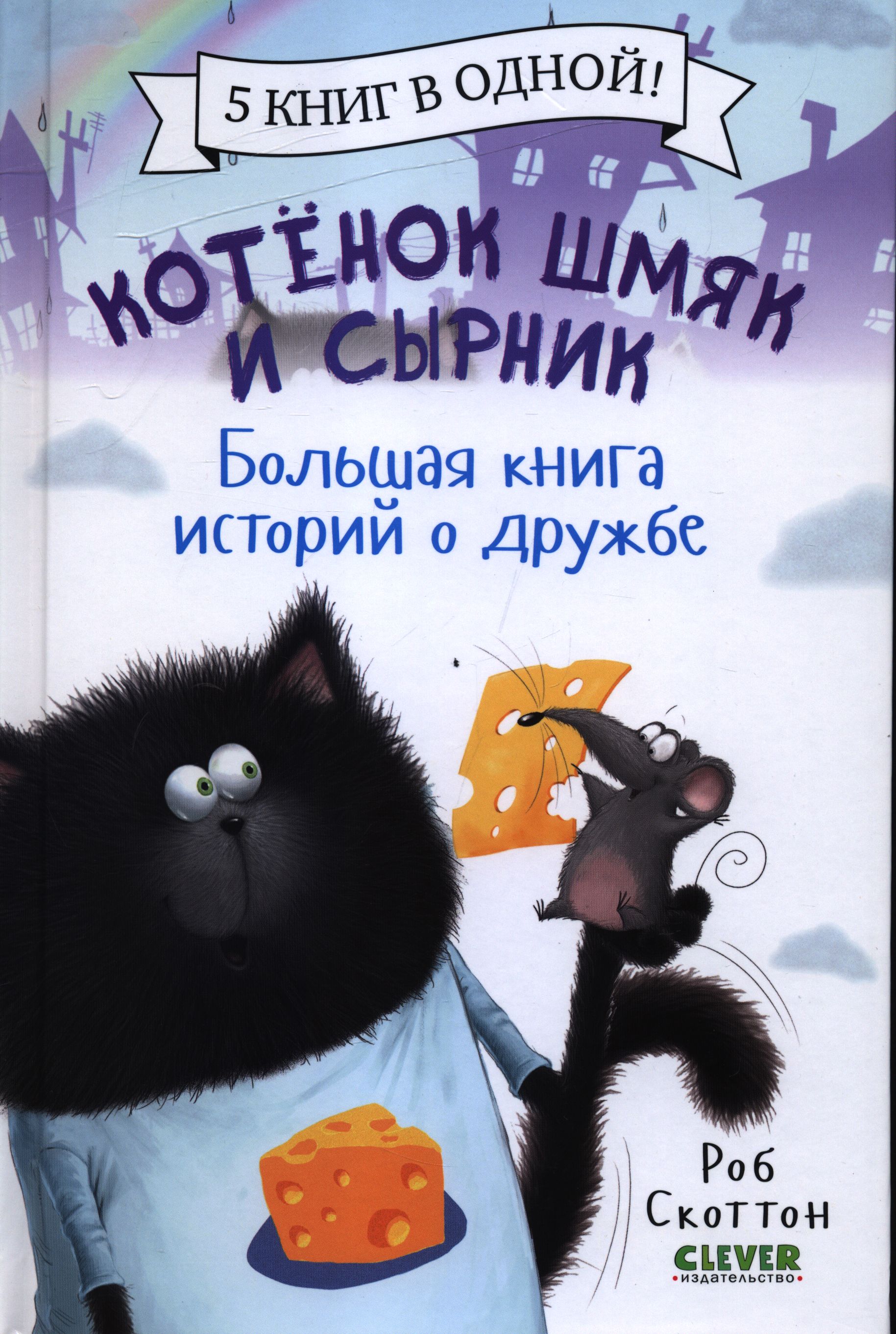bookCover