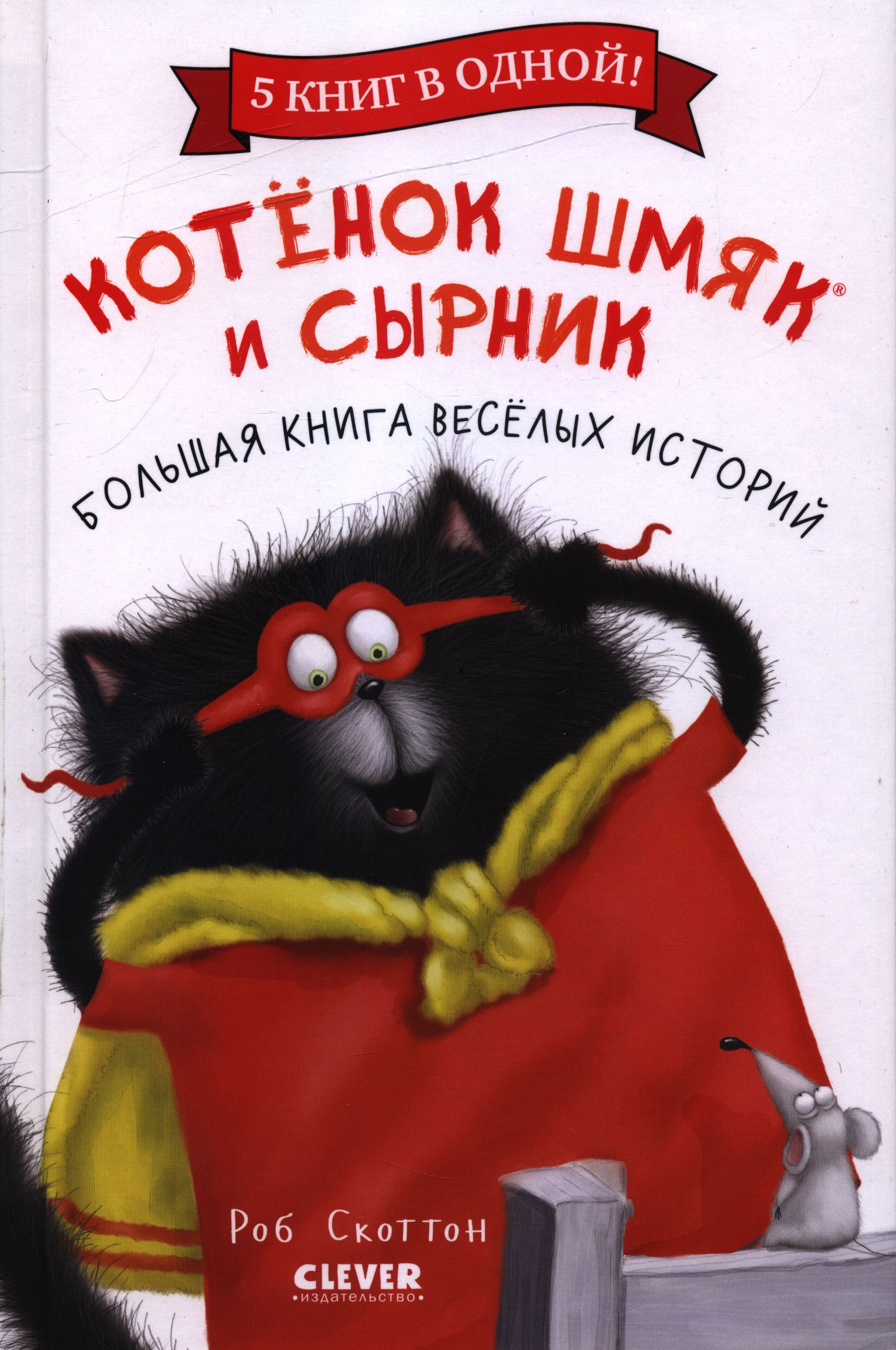 bookCover
