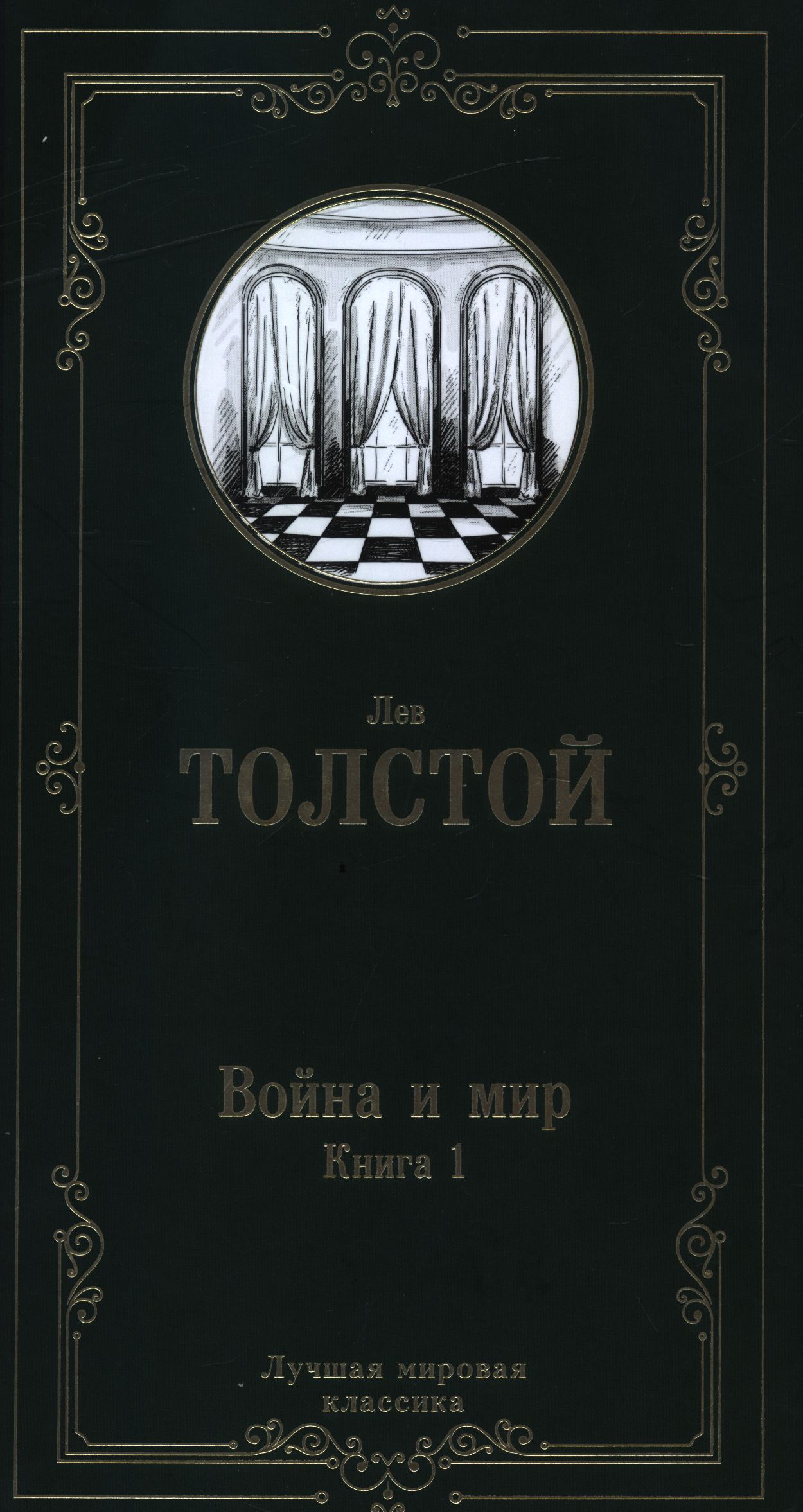 bookCover