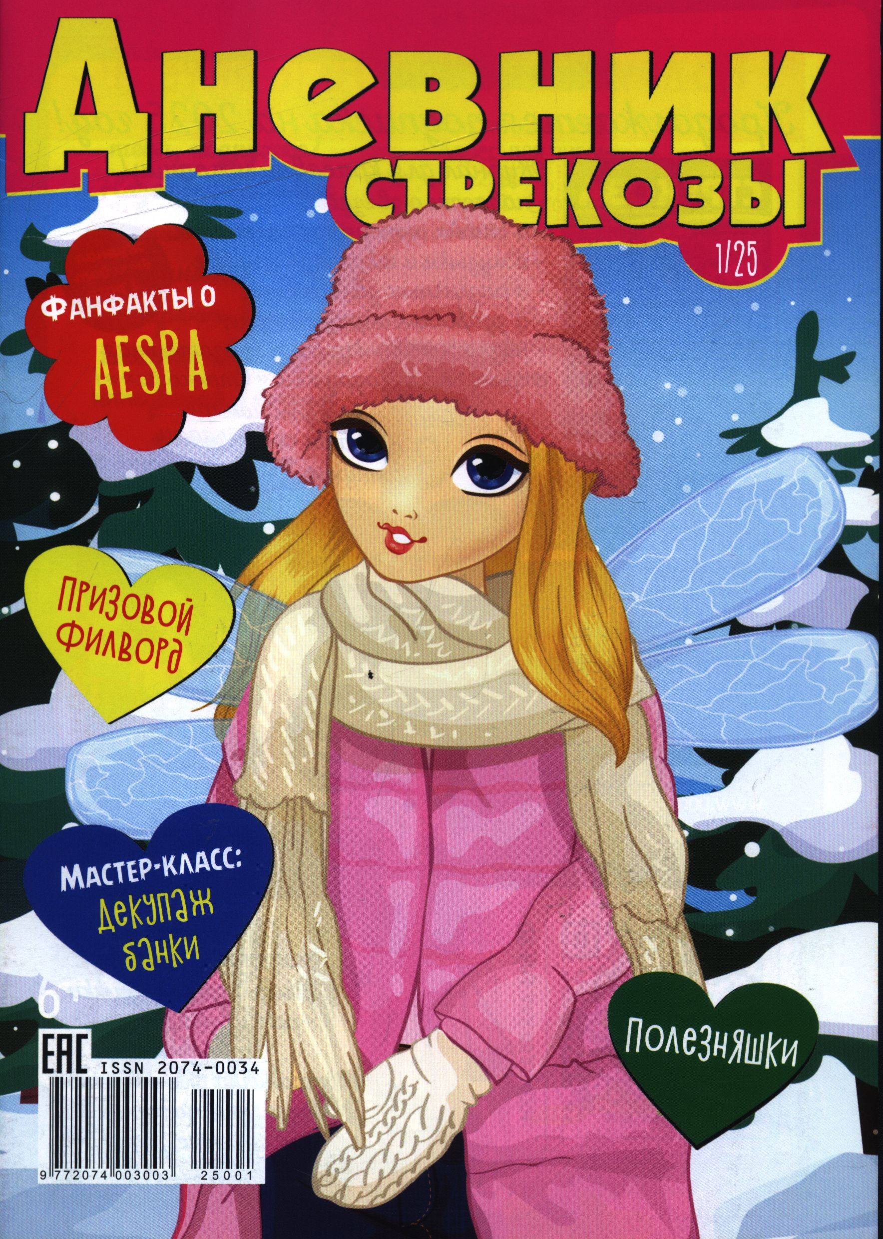 bookCover