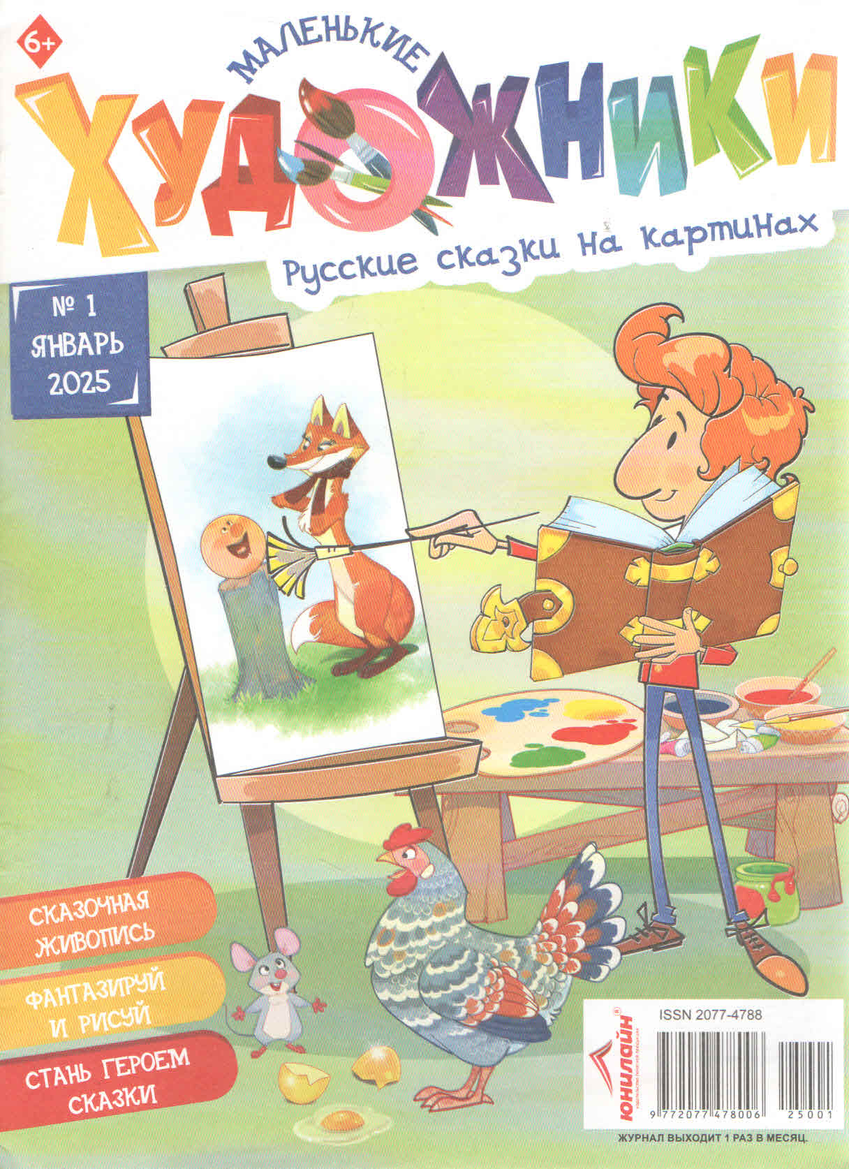 bookCover