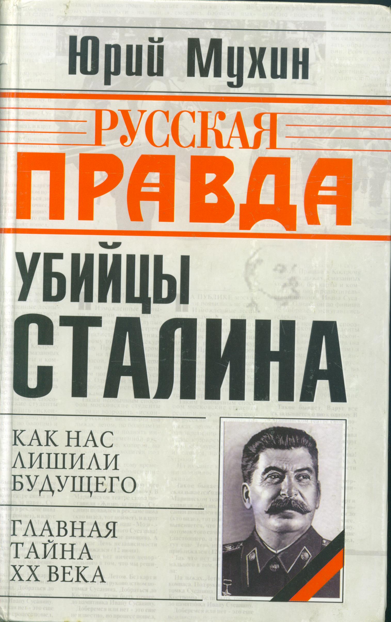 bookCover