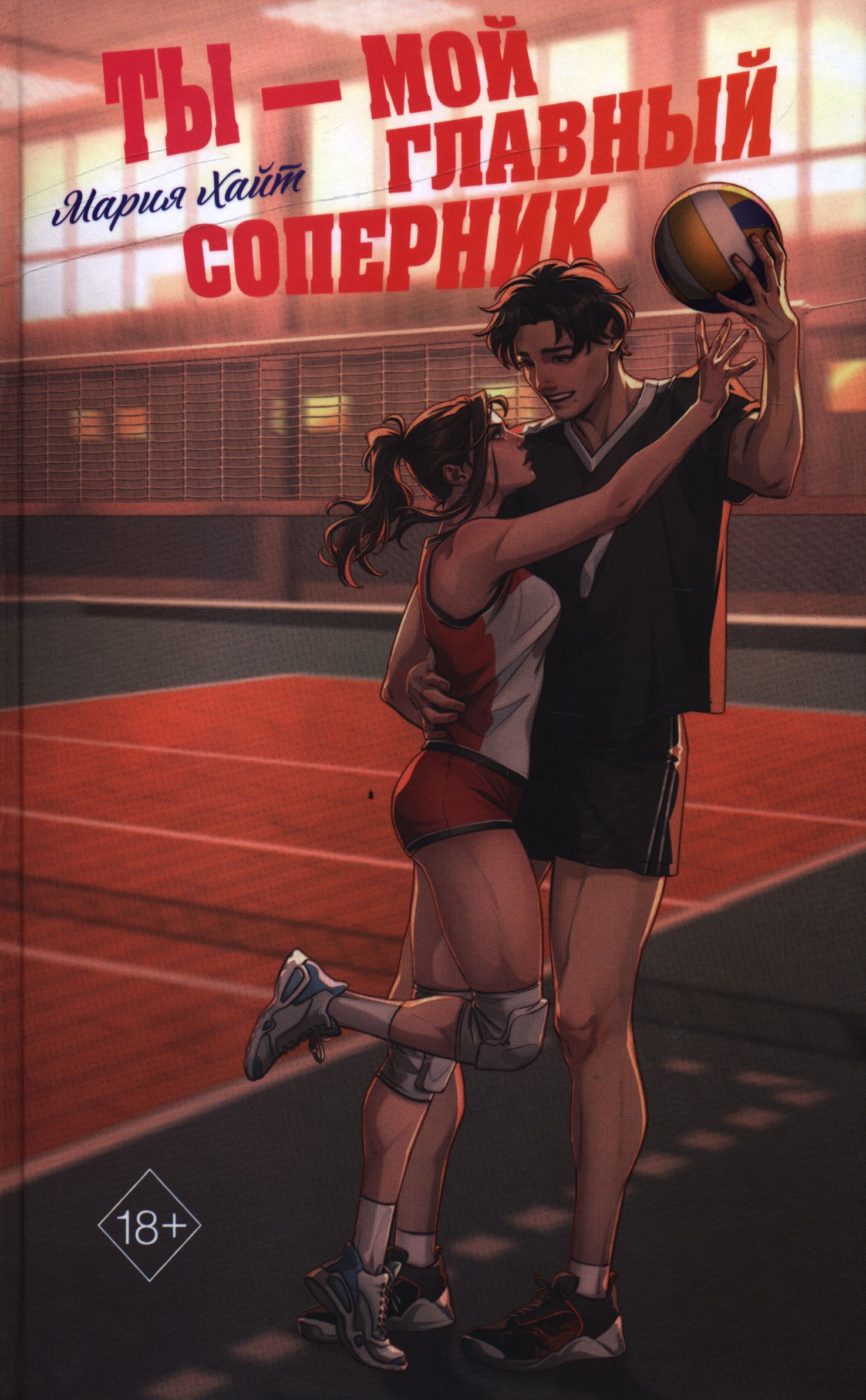 bookCover